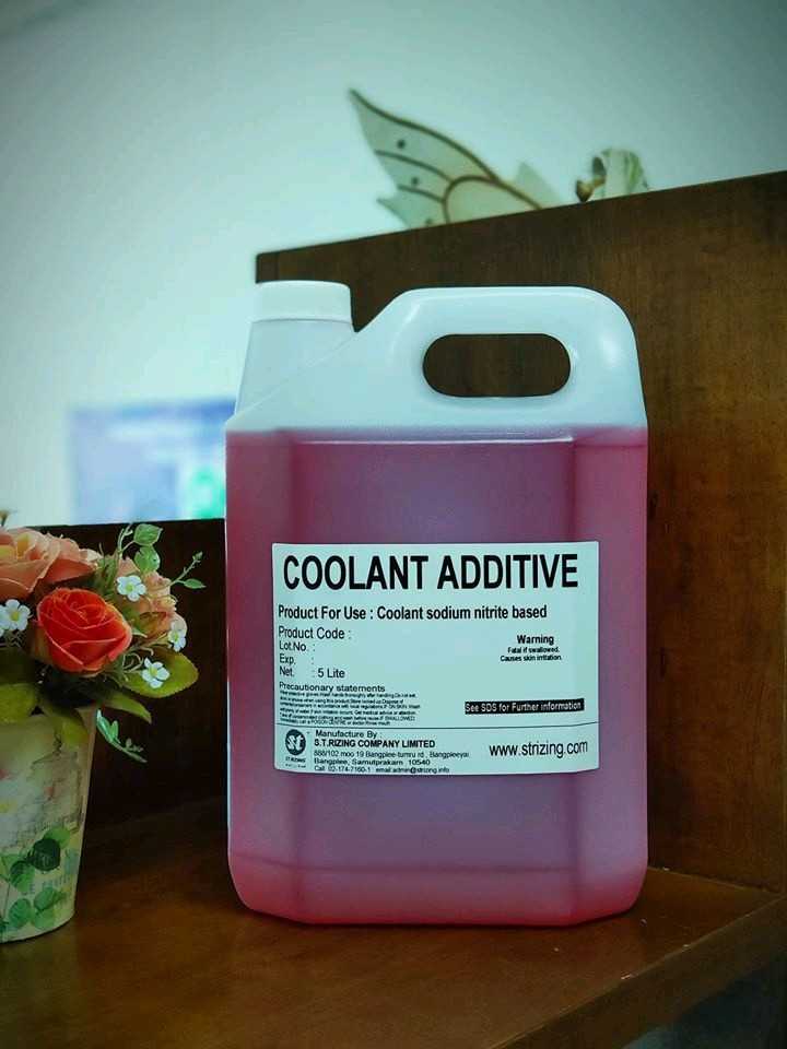 COOLANT ADDITIVE น้ำมันหล่อลื่นสำหรับ รถไถนา เครื่องจักร  (5Lite) ราคายังไม่รวมค่าจัดส่ง