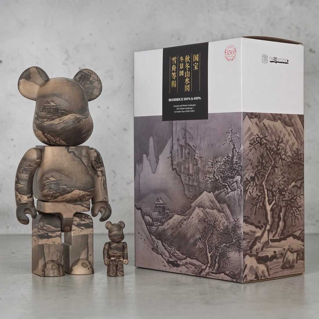 BE@RBRICK Sesshu National Treasure Autumn and Winter Landscape (Winter Scenery) 100%+400%
