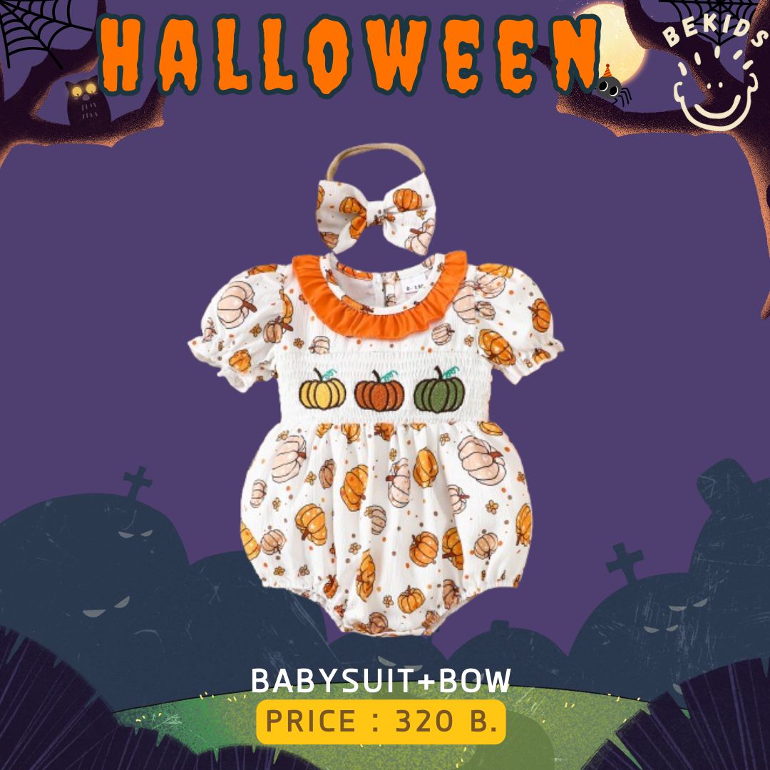 Smock Babysuit+Bow (3 Pumpkins)