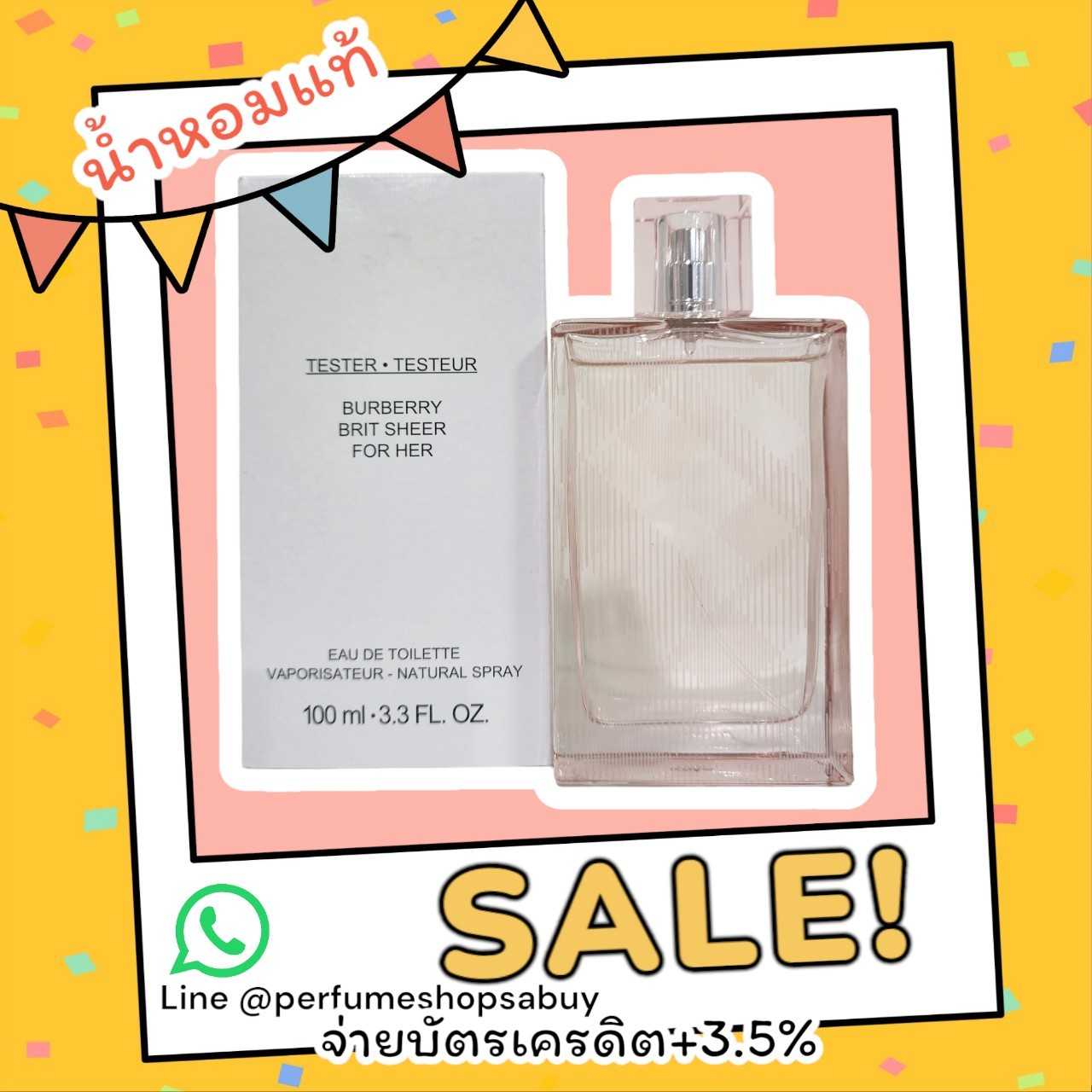 น้ำหอม Burberry Brit Sheer for Women EDT 100 ml.กล่องเทสเตอร์ของแท้ 100% SSD00018