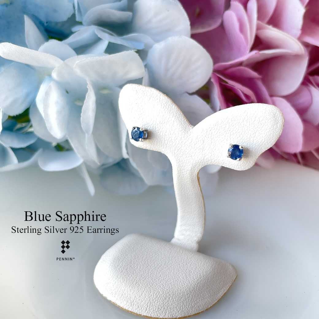 E15820 ต่างหูไพลิน (Blue Sapphire) เม็ดเดี่ยว ขนาด 4mm ใส่ติดหูได้ทุกโอกาส