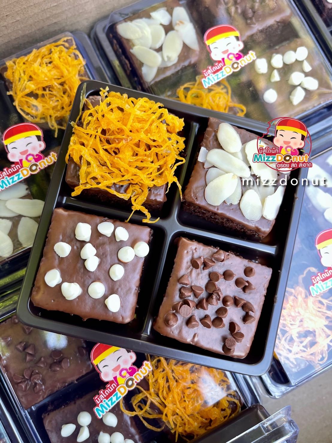 166 มินิบราวนี่4หน้า (บรรจุ 20 แพค)