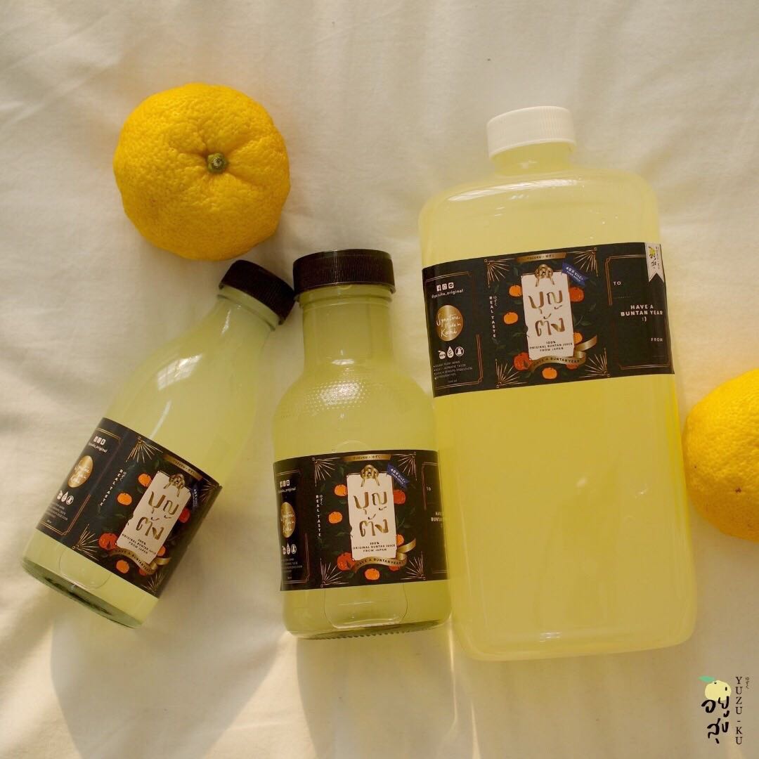 BUNTAN JUICE น้ำส้มบุนตันแท้พร้อมดื่ม ขนาด 1 ลิตร