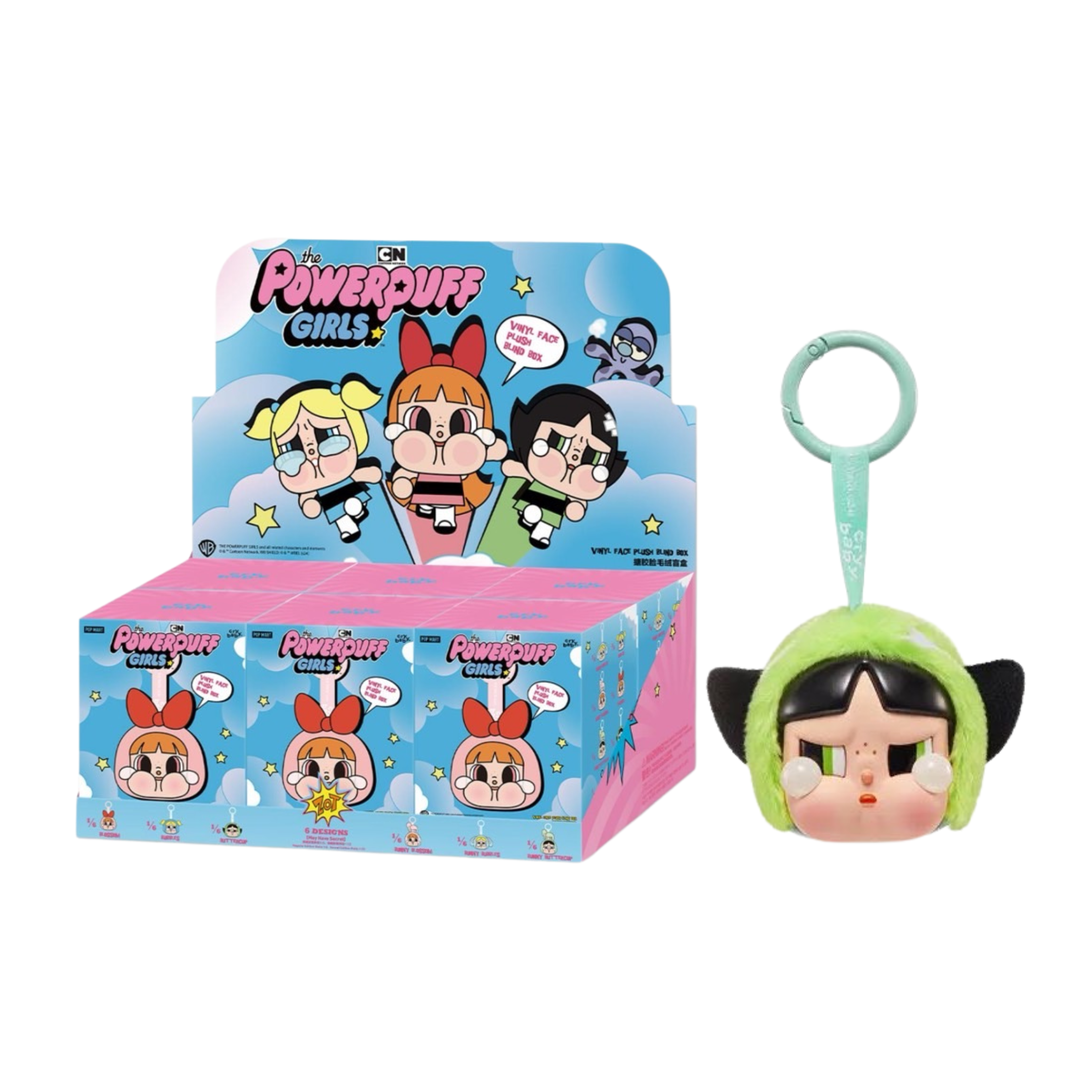 พวงกุญแจ Cyrbaby powerpuff girls BUTTERCUP เช็คการ์ด