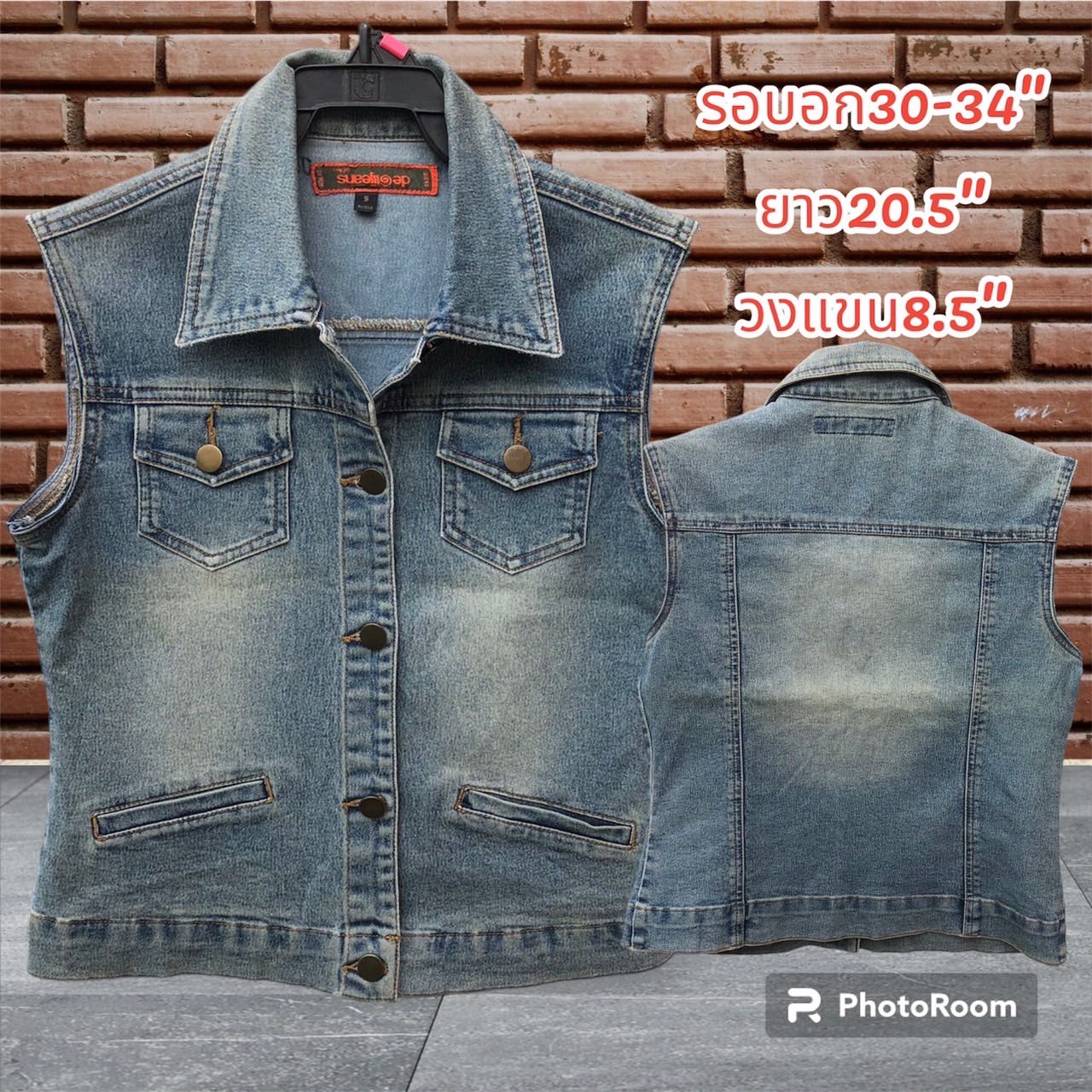 มี3แบบ เสื้อกั๊กยีนส์มือ2 สินค้างานนอกนำเข้าเกรดA 