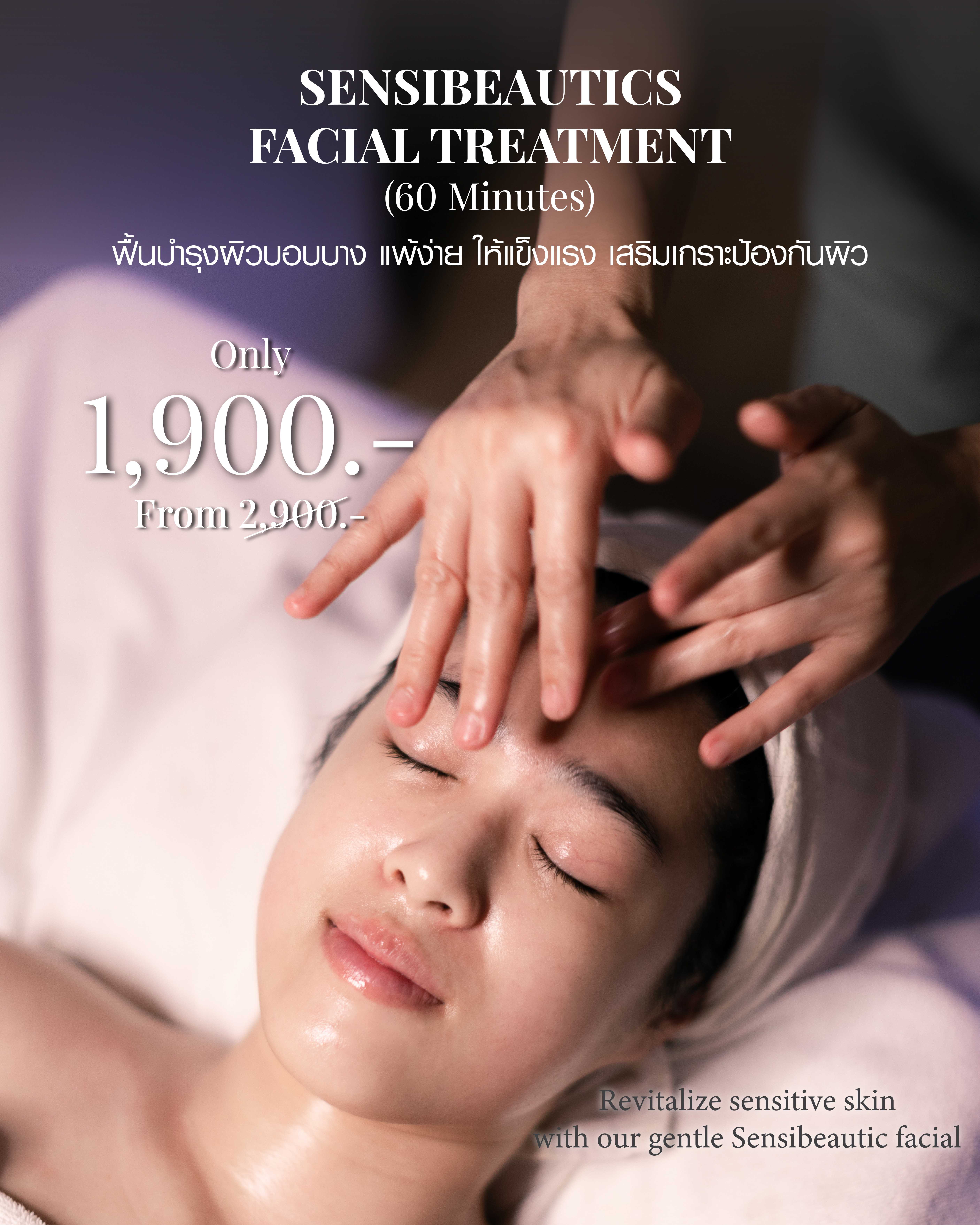 Sensibeautics Facial Treatment  60 mins 1,900.-