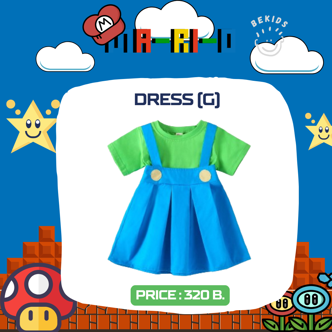 Dress 🍄 (Green)