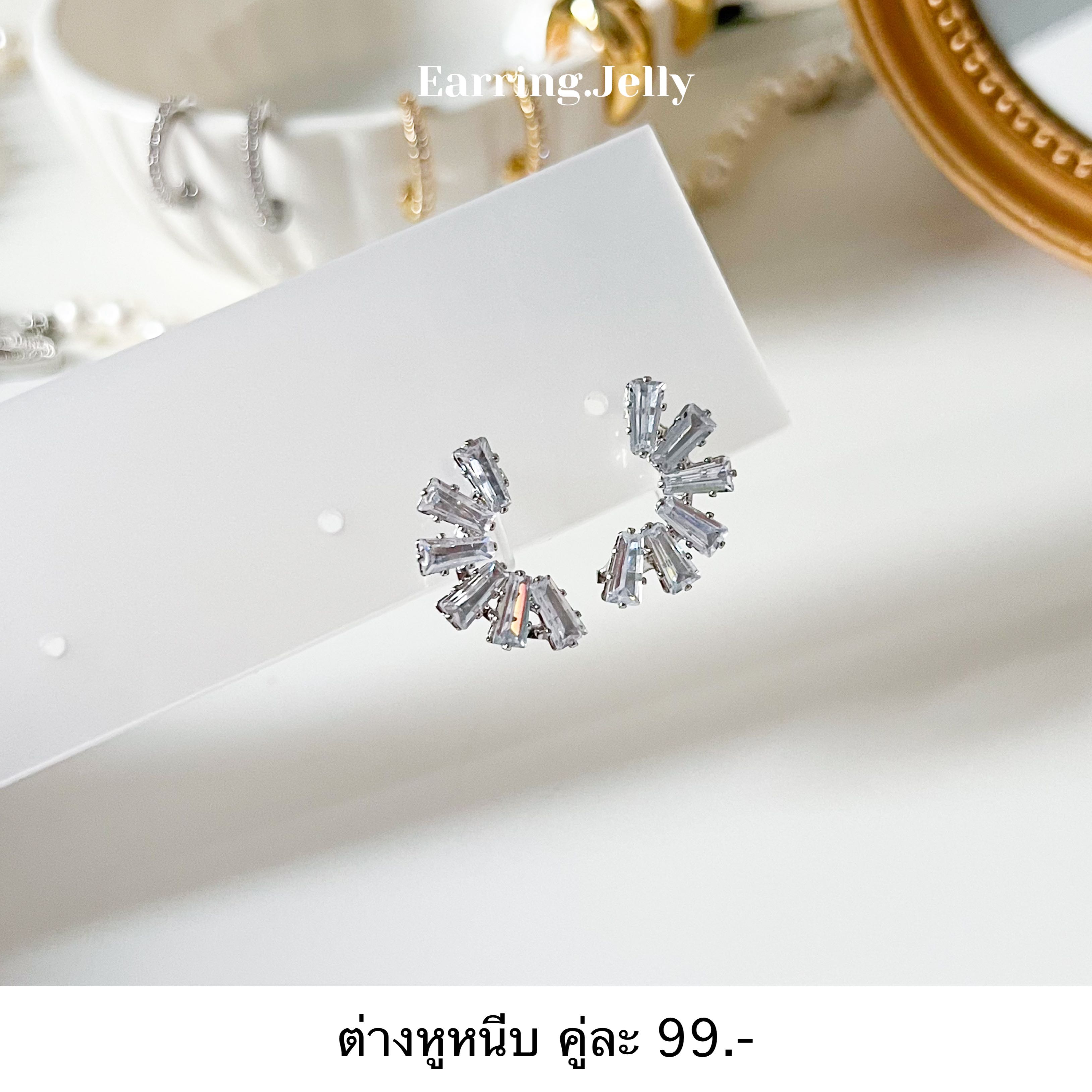 RS3023 เพชรประกายครึ่งวง แป้นใส