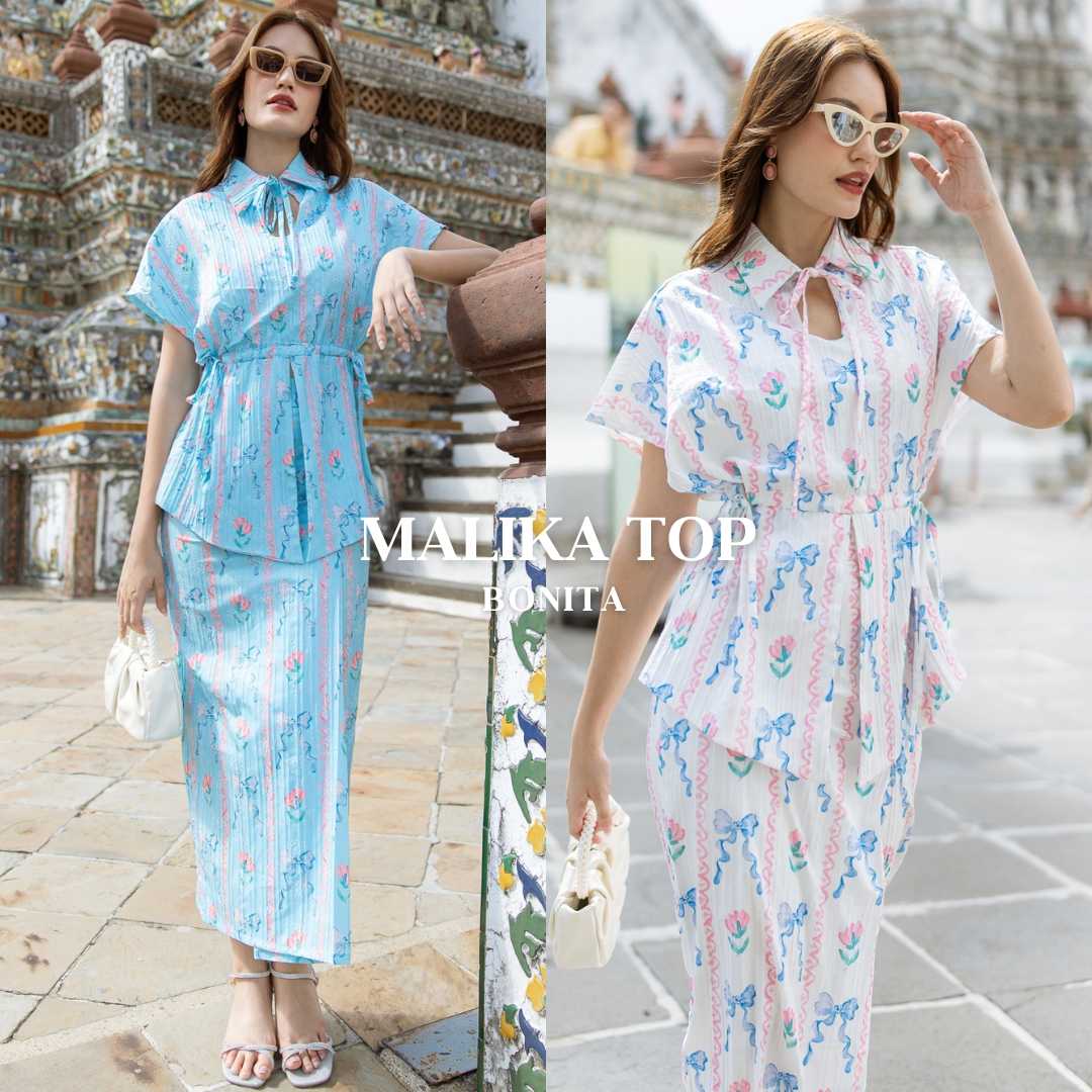 Malika Top Bonita set เสื้อเบลาส์เอวรูดเข้าเซ็ตกับกระโปรงผ้าถุง