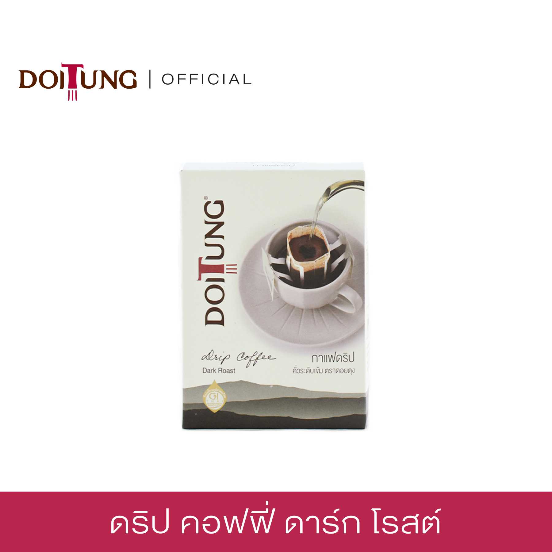 Doitung Drip Coffee Dark Roast