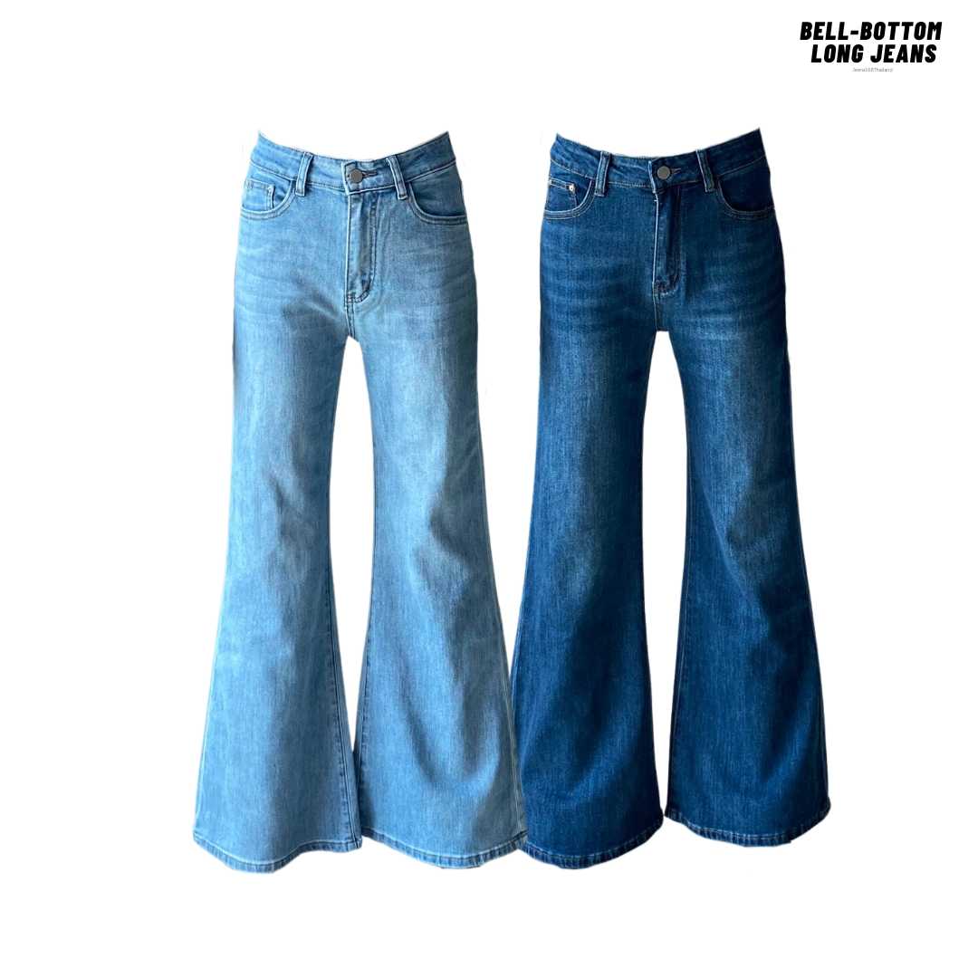 (พร้อมส่ง) Jeera168 | Bell-bottom Long Jeans