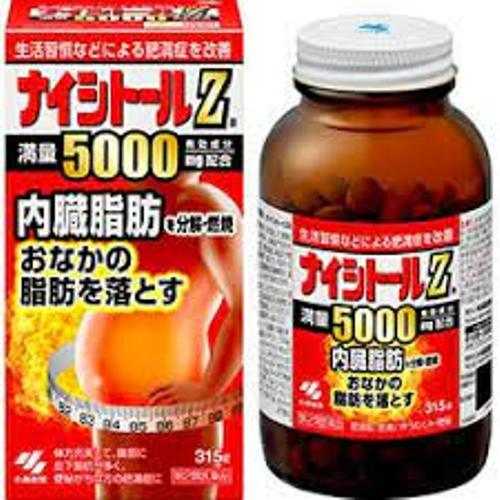 🥩🍗 🥘 Kobayashi Naishitoru Z รุ่นเข้มข้น28,000mg อาหารเสริมทลายพุง พุงยุบจริง สลายไขมันเลว