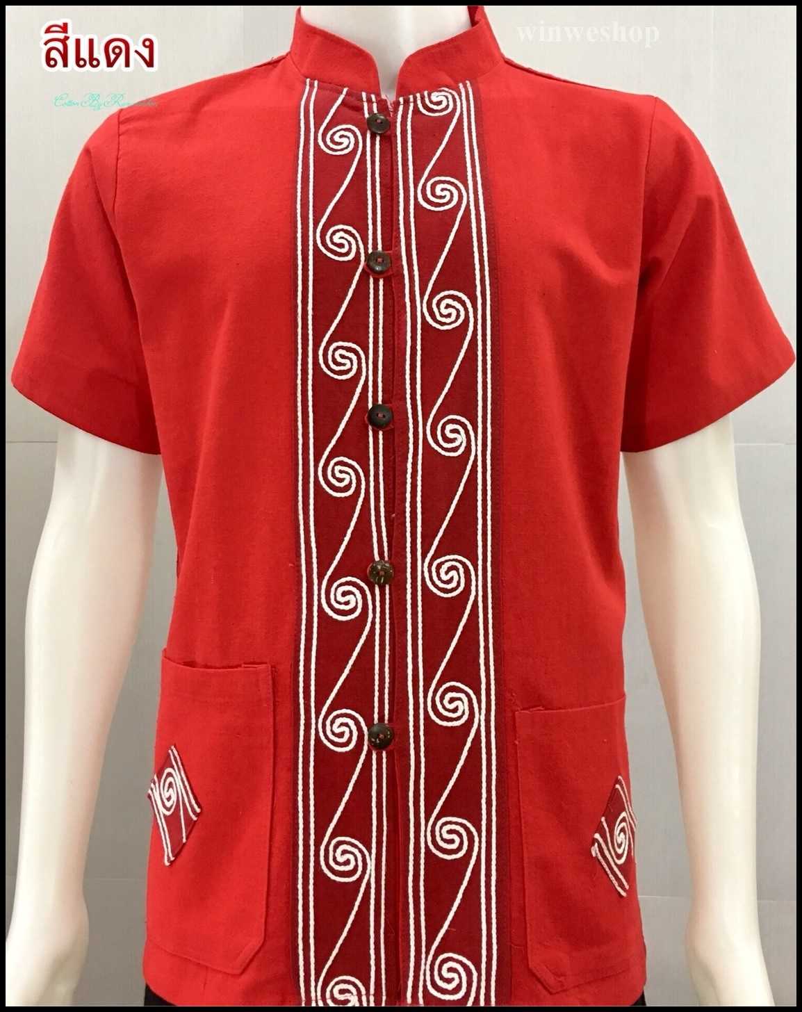 เสื้อผ้าฝ้ายแต่งเชือก-ลายก้นหอย-สีแดง