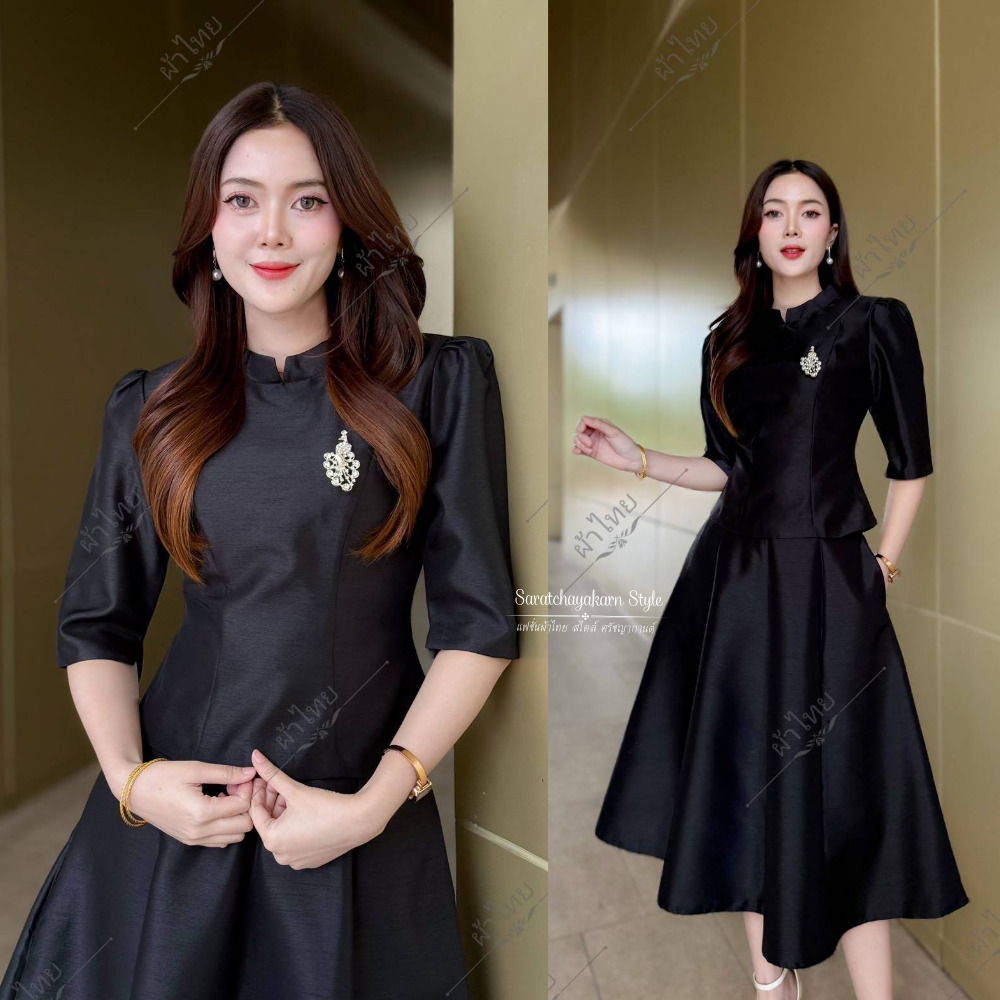 เสื้อไหมสี่เส้น เสื้อไทยบรมพิมาน คอจีน แขนยาวศอก ใส่ไปงานบุญ งานพิธี หรือใส่ไปทำงานสวยมาก