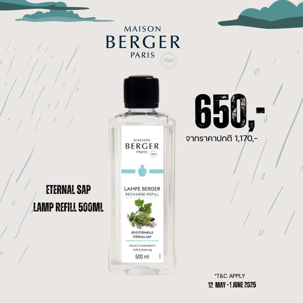 500 ml  Eternal Sap:น้ำหอมชนิดเติมตะเกียงกลิ่นอีเทอเนิล แซพ