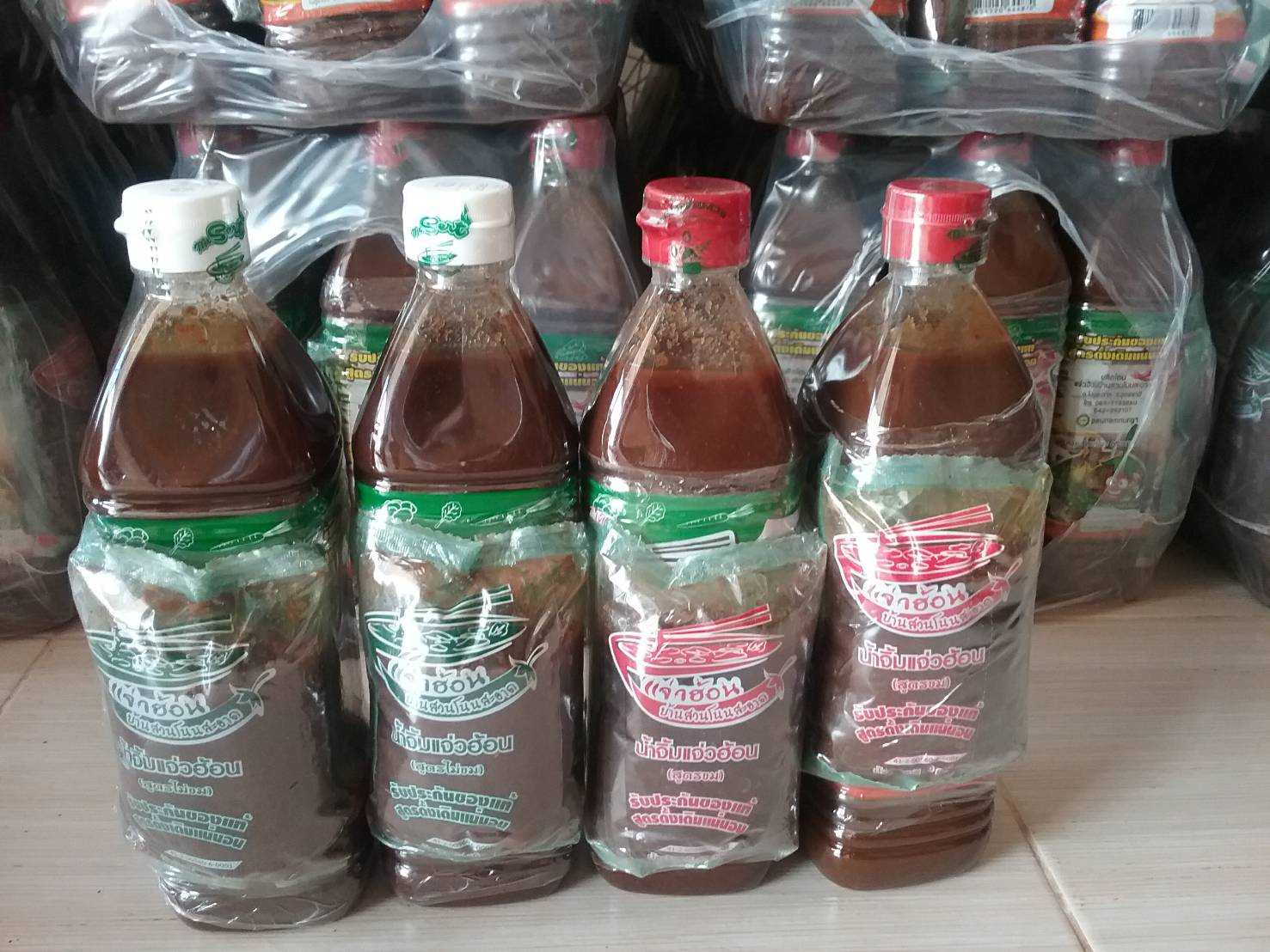 มีปลายทาง แพค4 ขวด 700mlน้ำแจ่วฮ้อนบ้านสวนโนนสะอาด(น้ำซุป4+น้ำจิ้ม4)