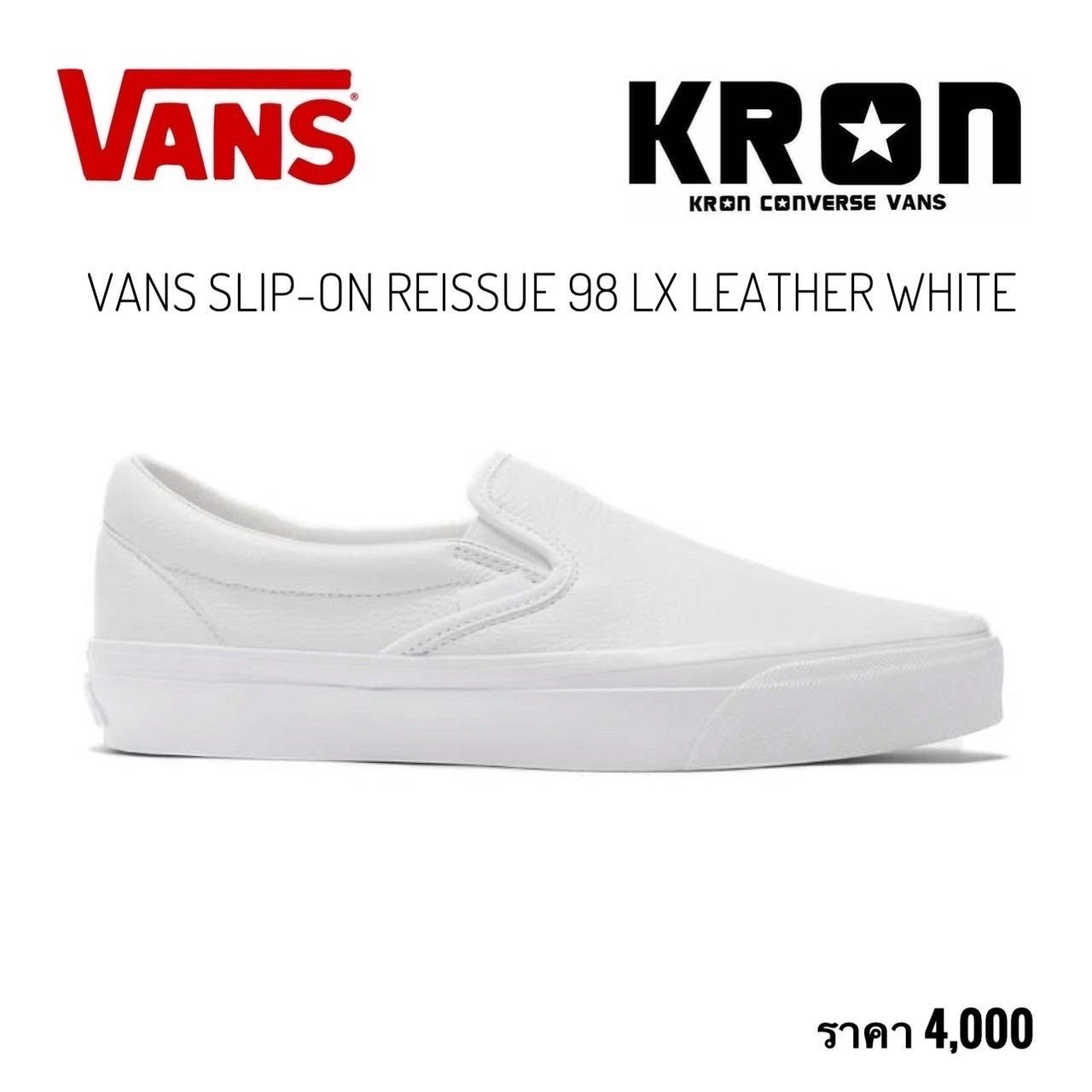 VANS SLIP-ON REISSUE 98 LX LEATHER WHITE/WHITE 