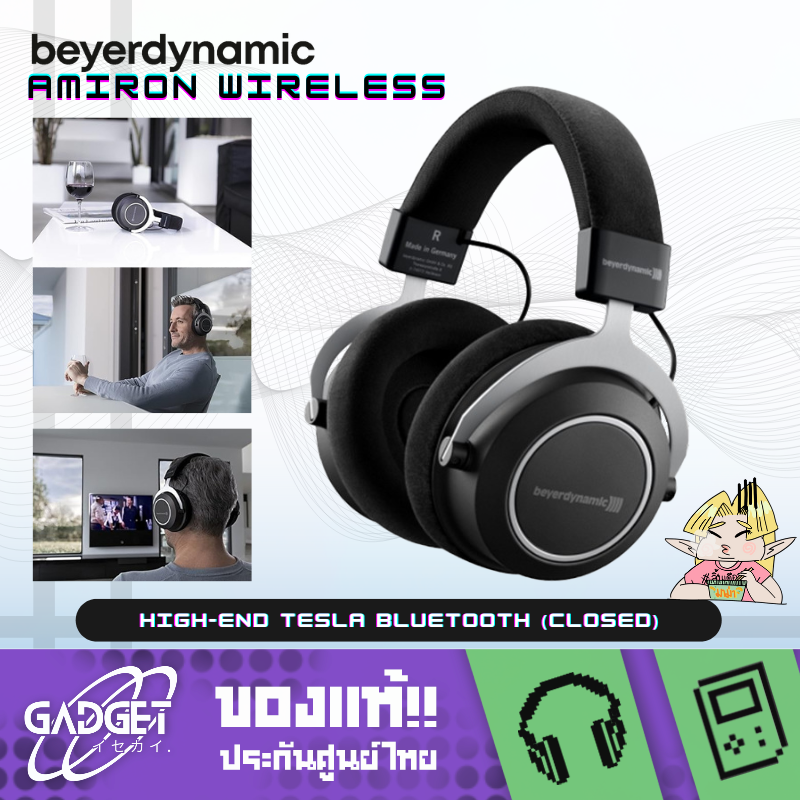 หูฟัง Beyerdynamic AMIRON WIRELESS High-end Tesla Bluetooth (closed)