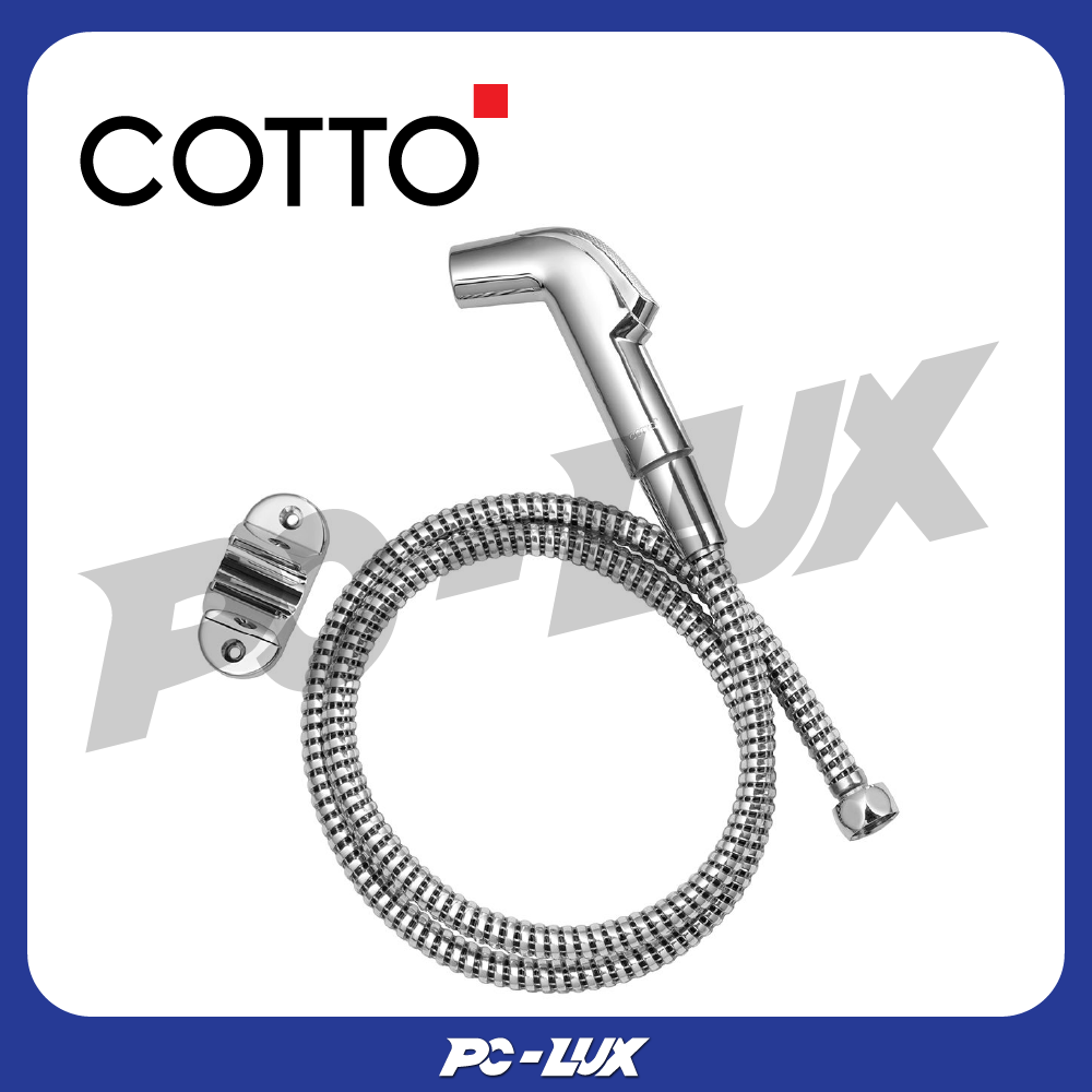 COTTO สายฉีดชำระ รุ่น CT993N#CR(HM) CHROMIUM