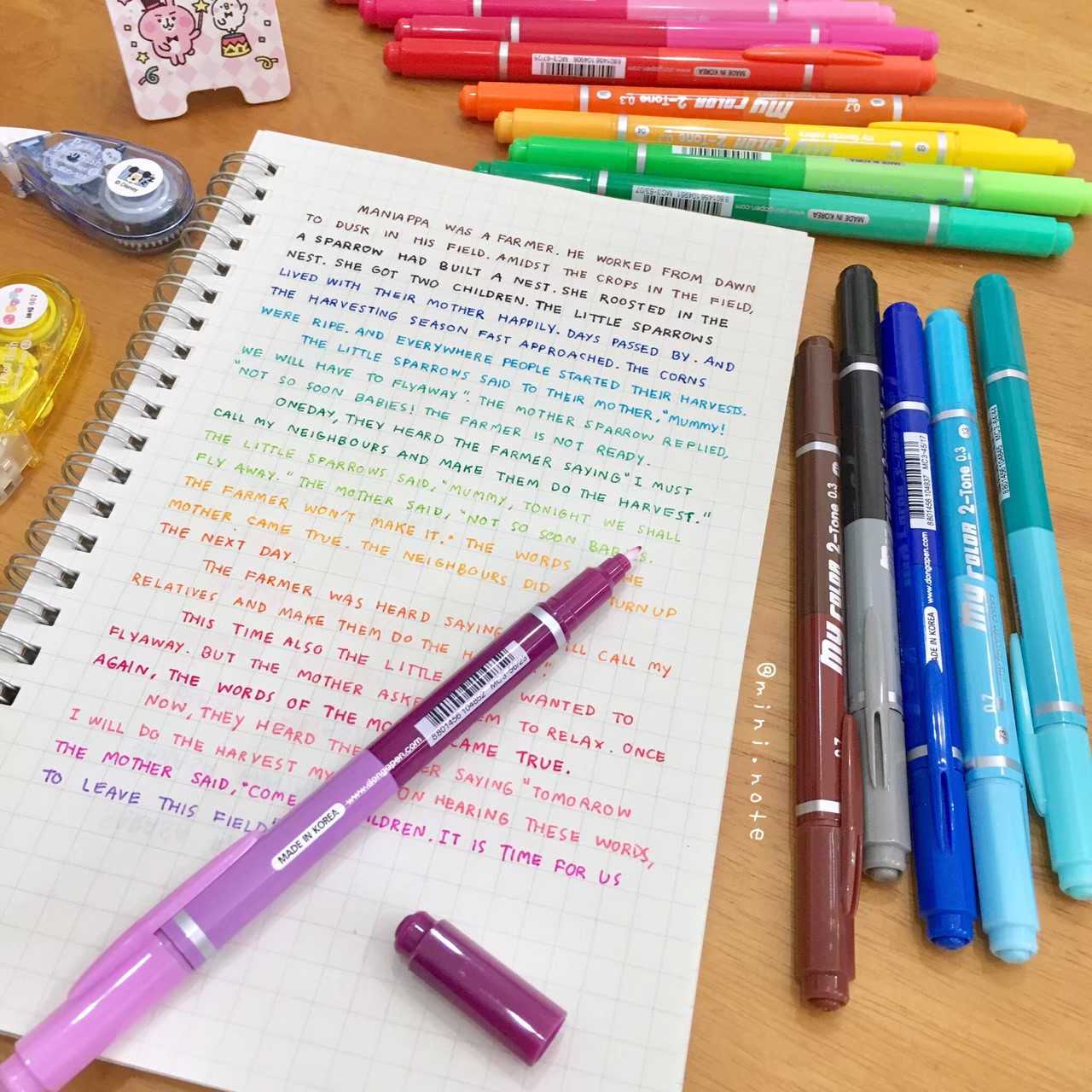 My color