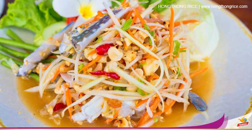ส้มตําปูม้า