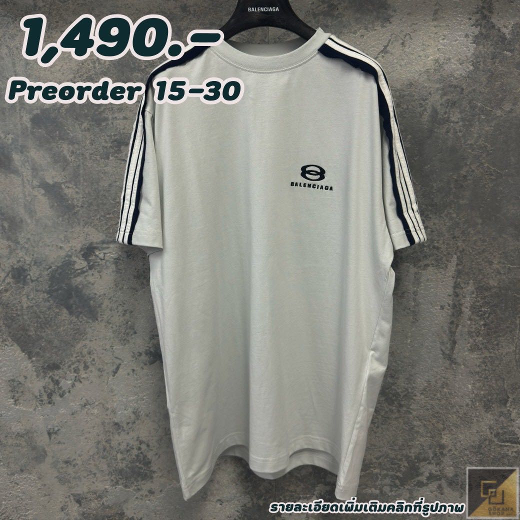 (Preorder) Balen Sport Icon ขาว ขอบดำ