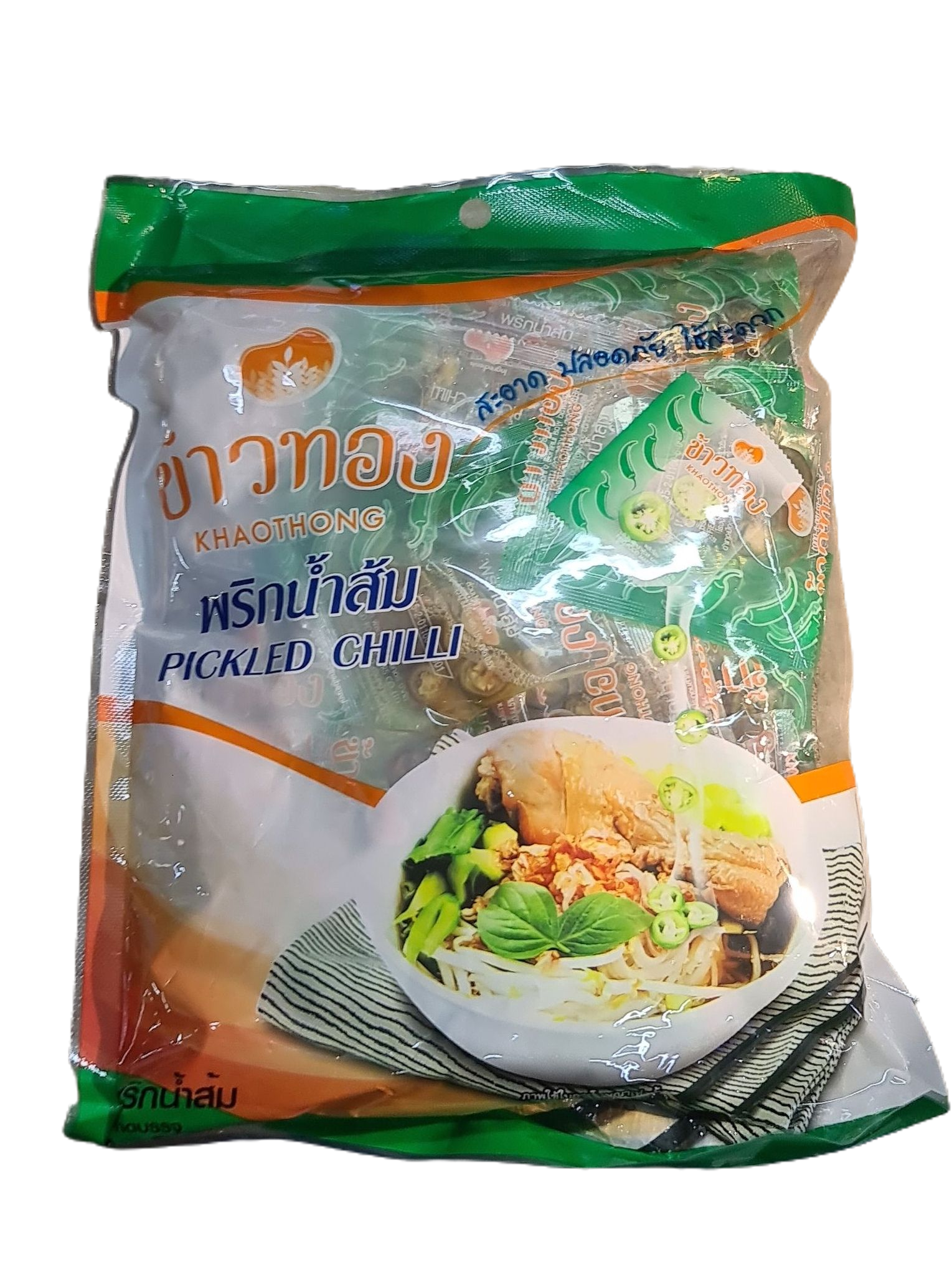 พริกน้ำส้ม ตราข้าวทอง50คู่