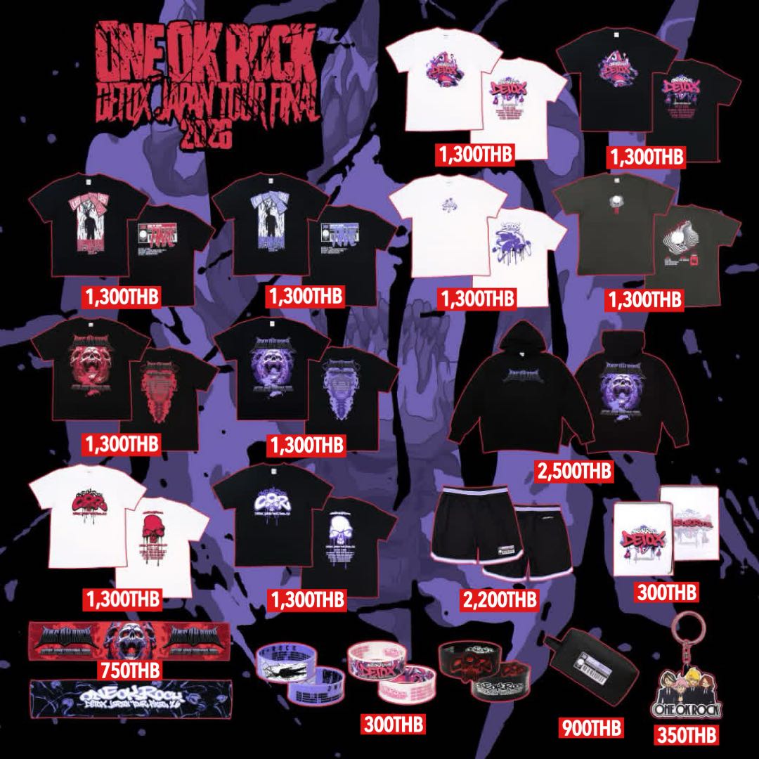 🆕『PRE-ORDER』「ONE OK ROCK DETOX JAPAN TOUR FINAL 2026」 OFFICIAL GOODS (รอบหิ้วหน้าคอนเสิร์ต 5/9)