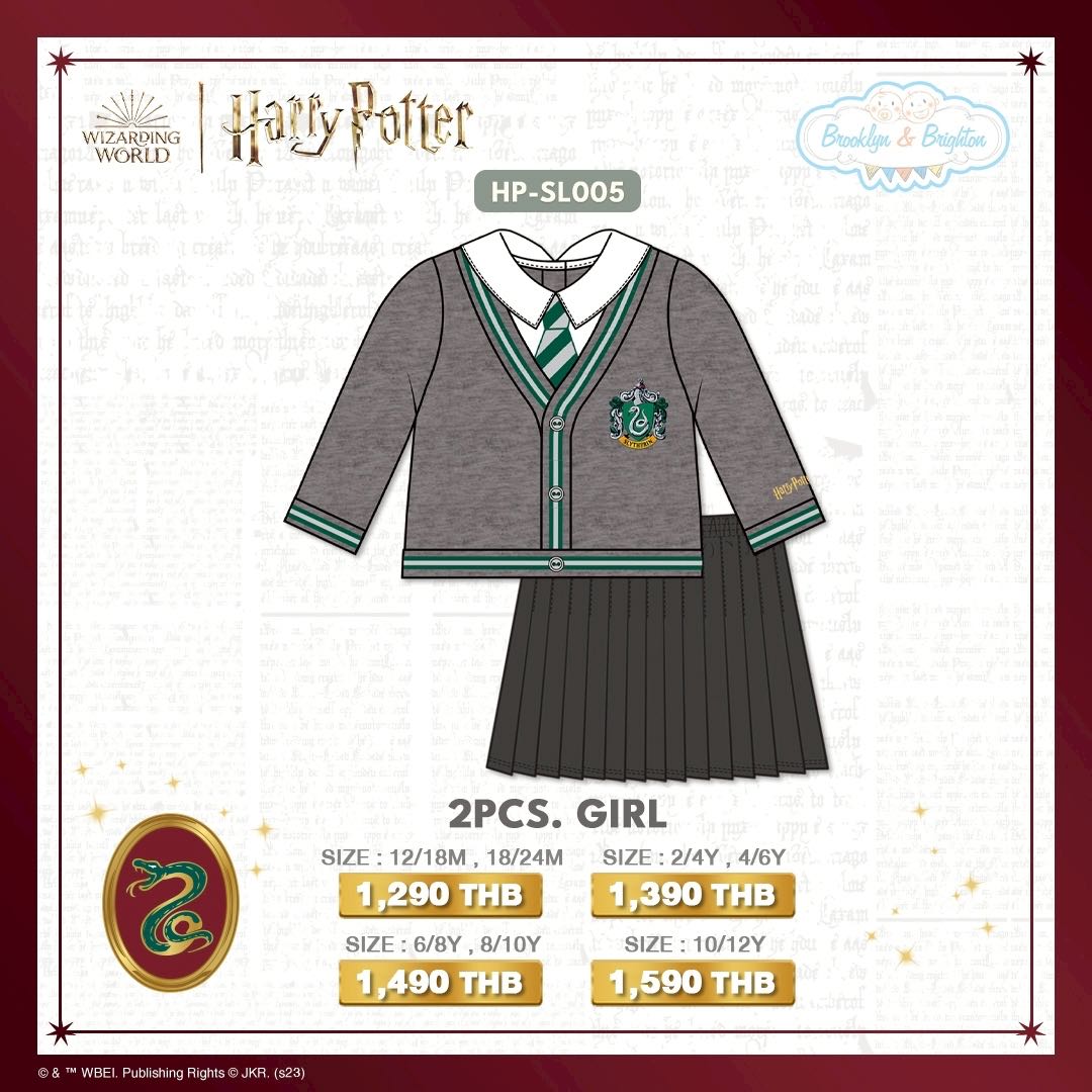 Harry Potter -Slytherin 2Pcs. Girl - HP-SL005 - ชุดเด็กหญิงแฮร์รี่ พอตเตอร์ ขายดีตลอดกาล