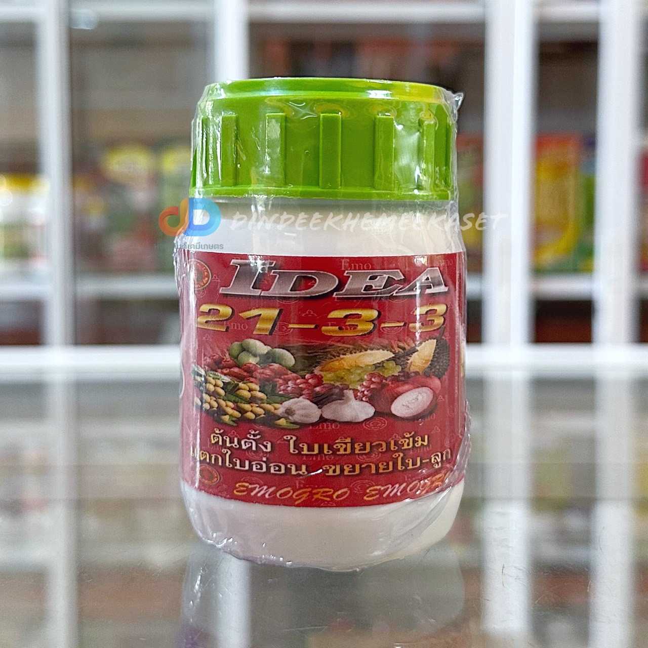 ปุ๋ยน้ำ 21-3-3 ขนาด 100 ซีซี ต้นตั้ง ใบเขียวเข้ม