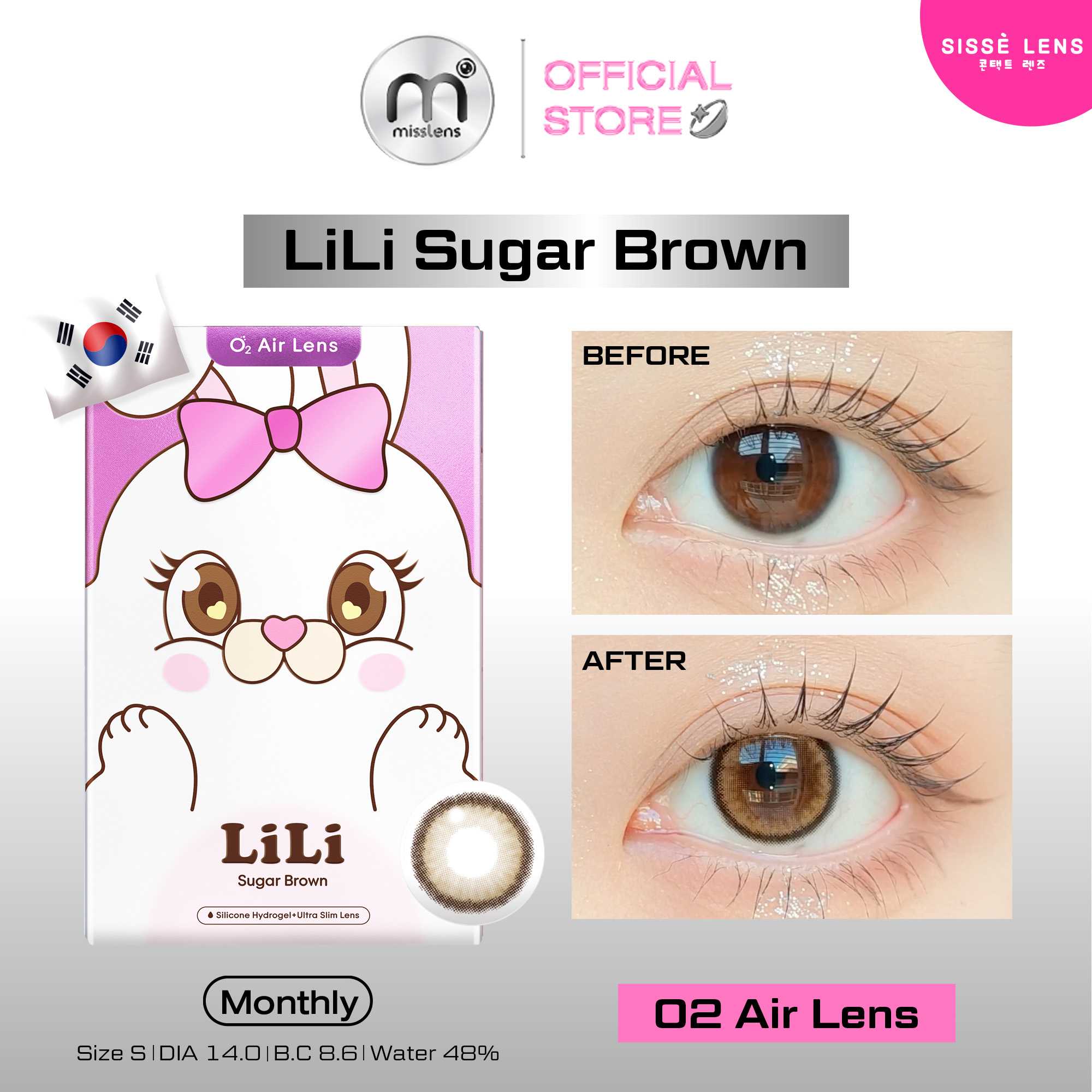 Misslens : Sisselens รุ่น Lili Sugar Brown Monthly  (ค่าสายตา-4.25 ถึง -10.00) เลนส์รายเดือน