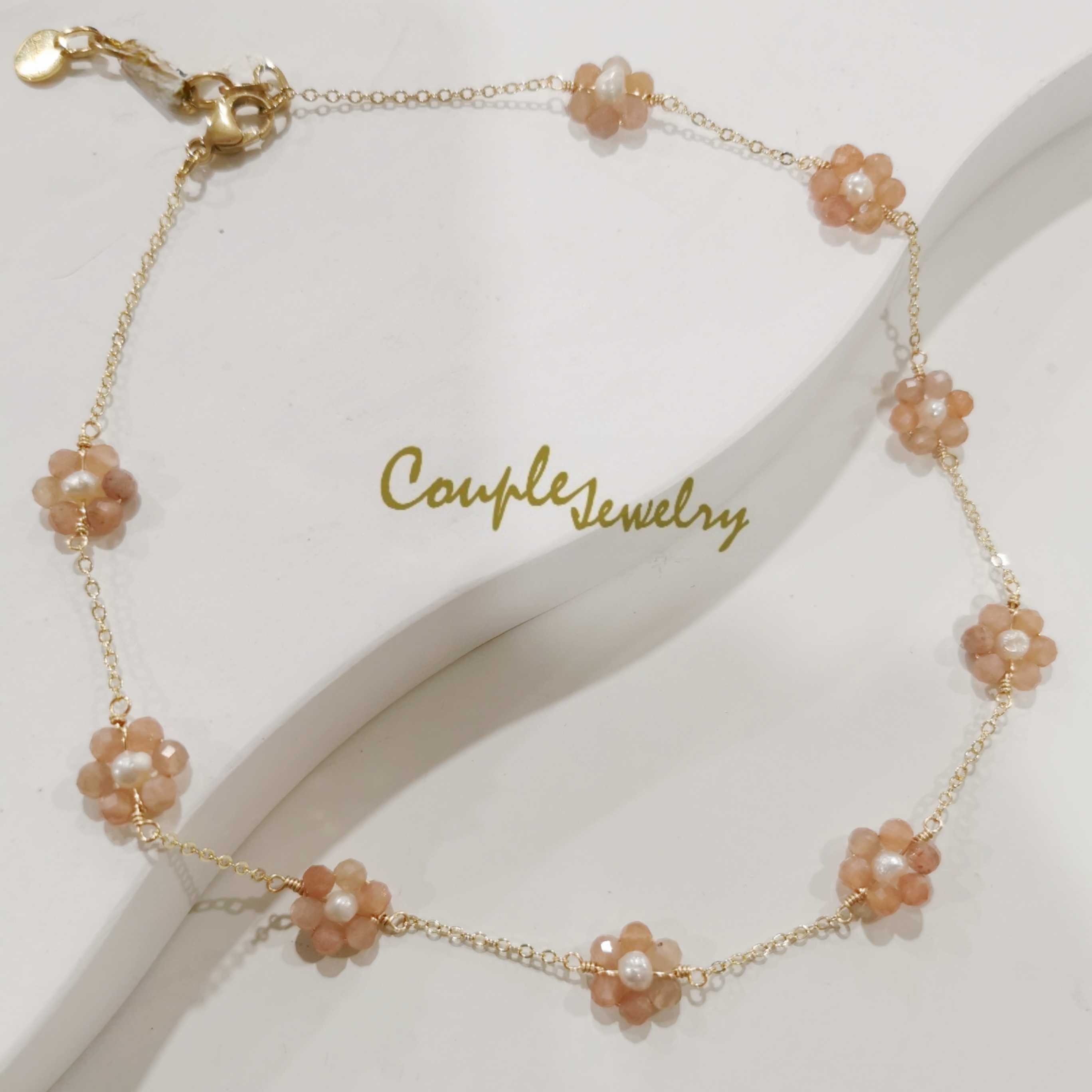 Flora full (Sunstone)​