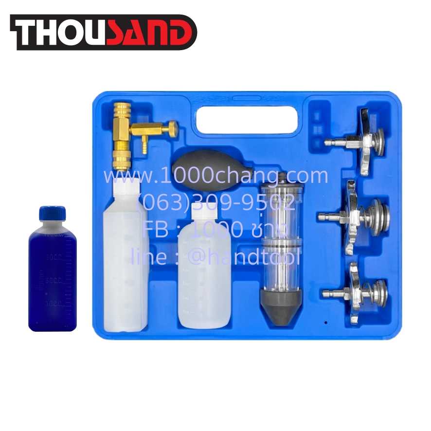 THOUSAND GP0008 (KS2243) ชุดเช็ครอยรั่วปะเก็นฝาสูบ & ฝาสูบโก่ง & น้ำยาคาร์บอน