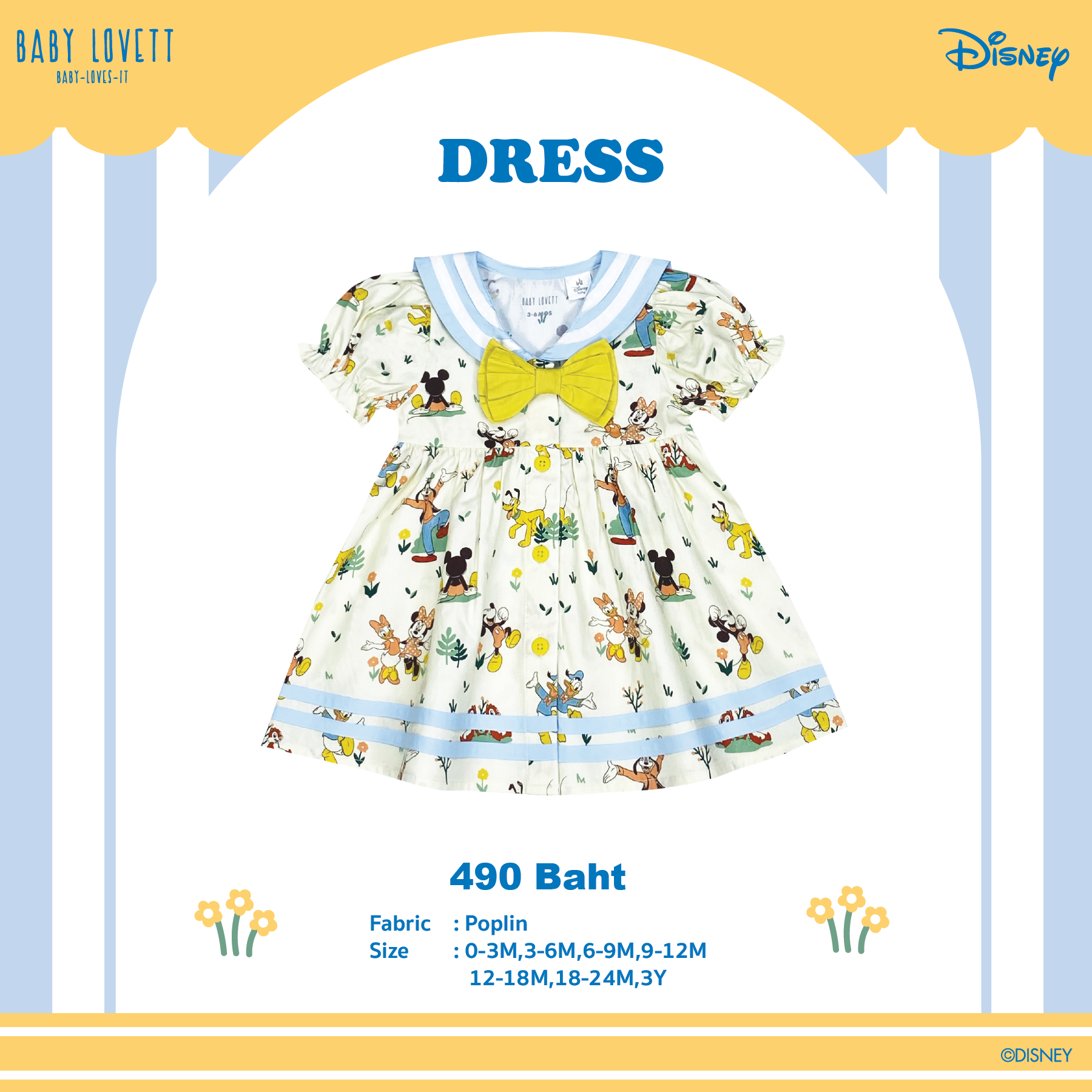 35 (V2) Mickey Mouse & Friends - Dress