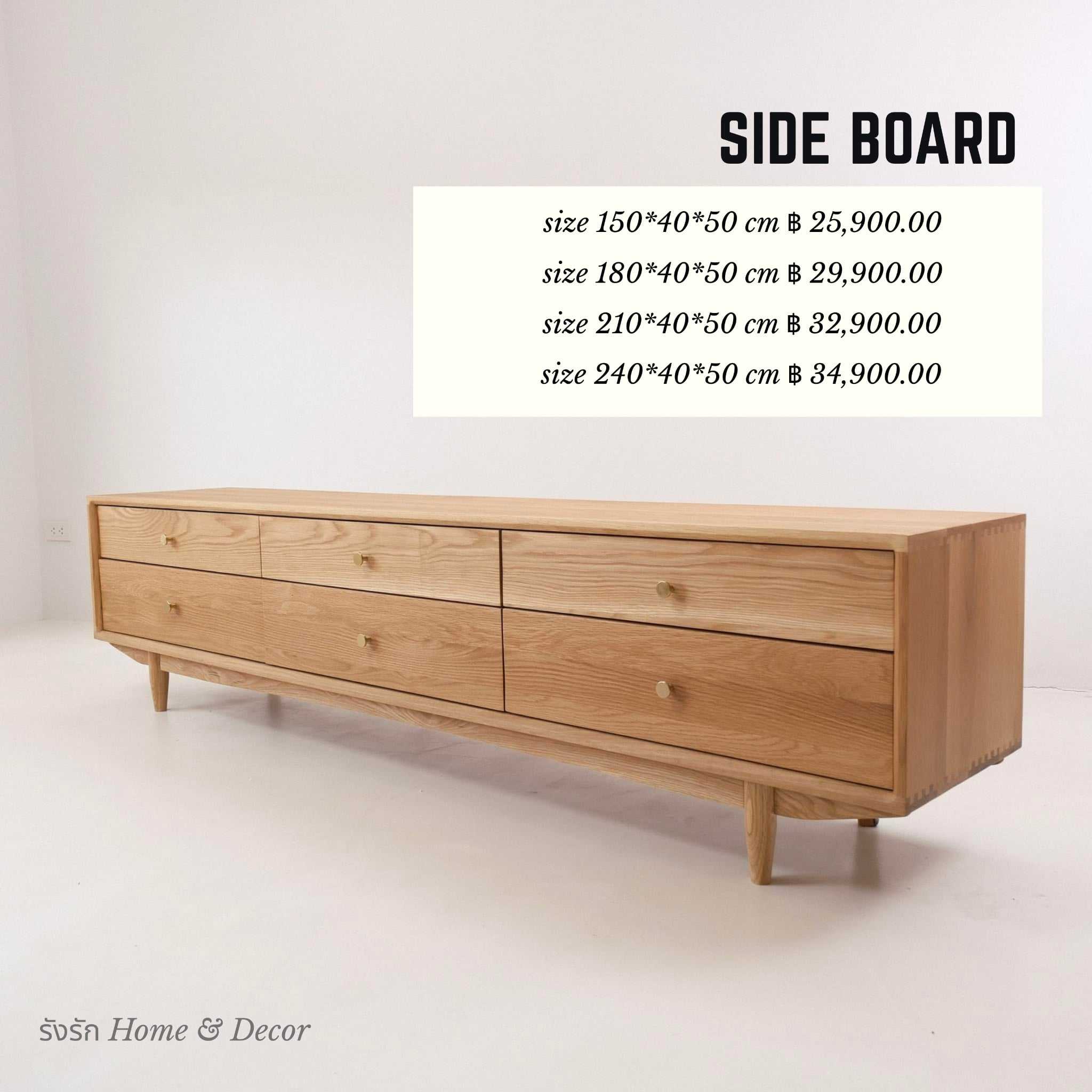 SIDE BOARD-23