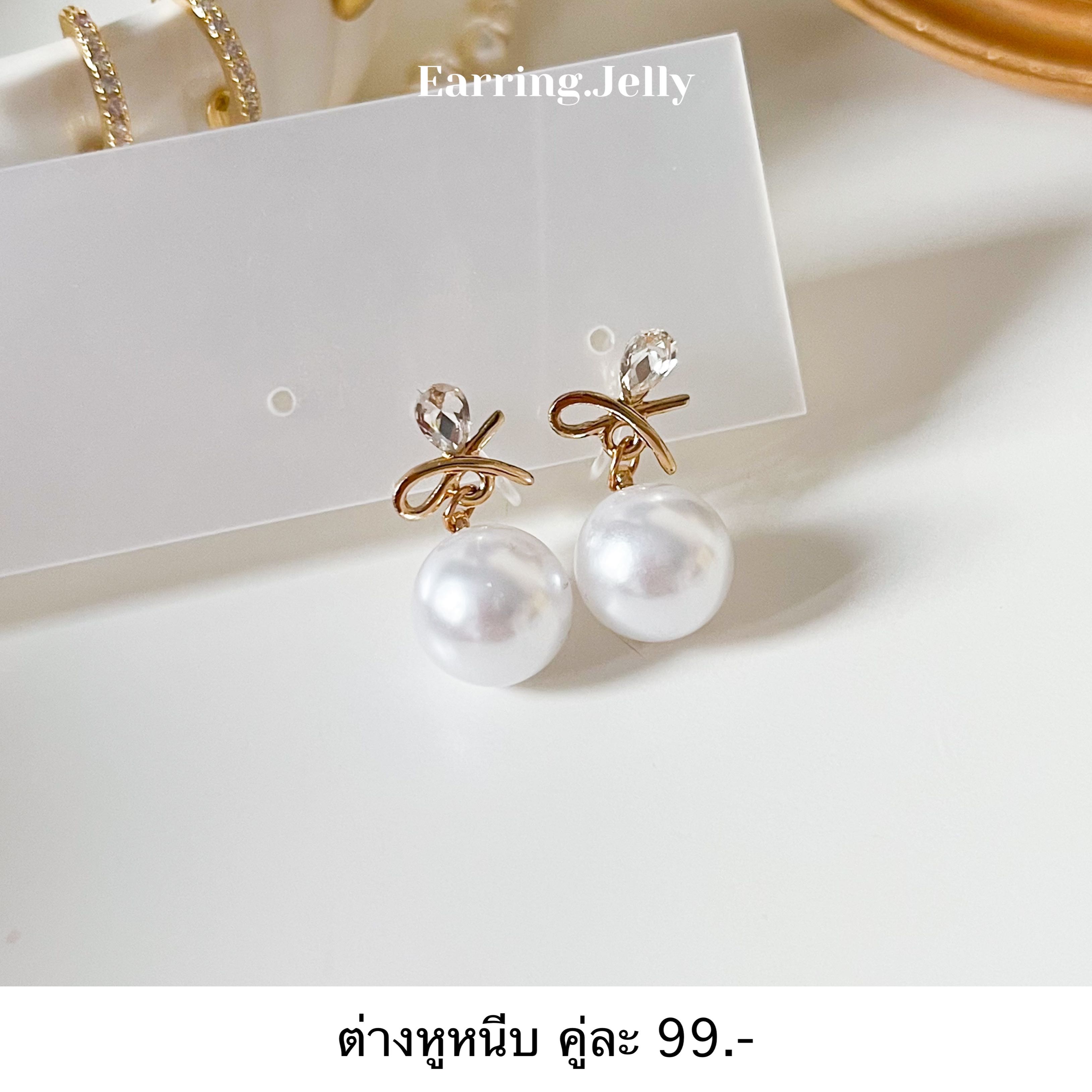 RS3006 โบว์ทองมุกตุ้งติ้ง แป้นใส