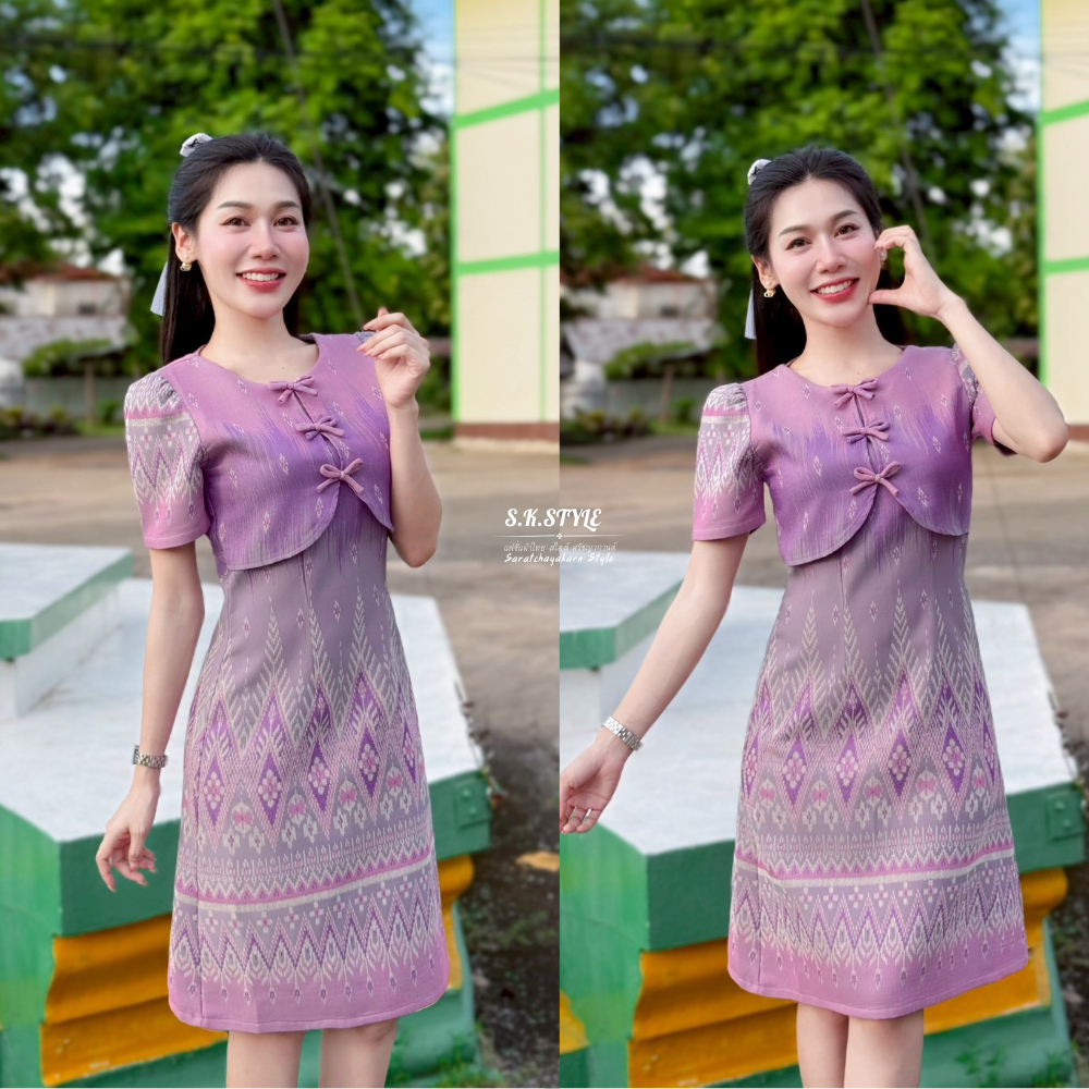 ชุดเดรสผ้าทอลาย มินิเดรสผ้าไทย แต่งกั๊ก ติดโบว์เรียงกัน 3 ชิ้น กระโปรงทรงย้วยสวิง งานอัดกาวทั้งชุด