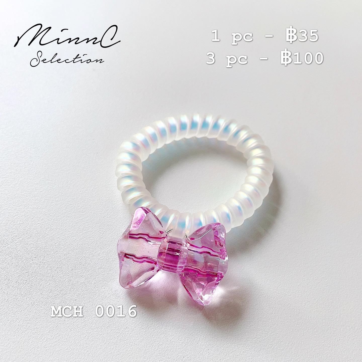 🧜🏻‍♀️Mermaid Hair bands 💜: MCH 0016