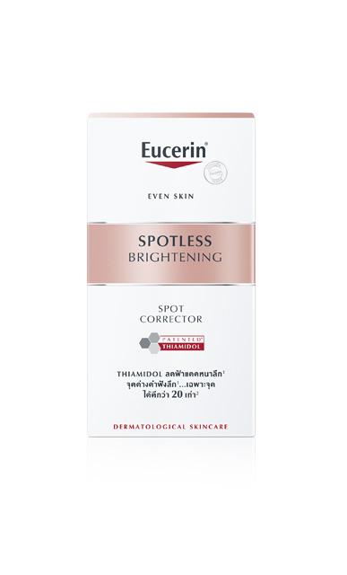 Eucerin SPOTLESS BRIGHTENING SPOT CORRECTOR (5ml.)