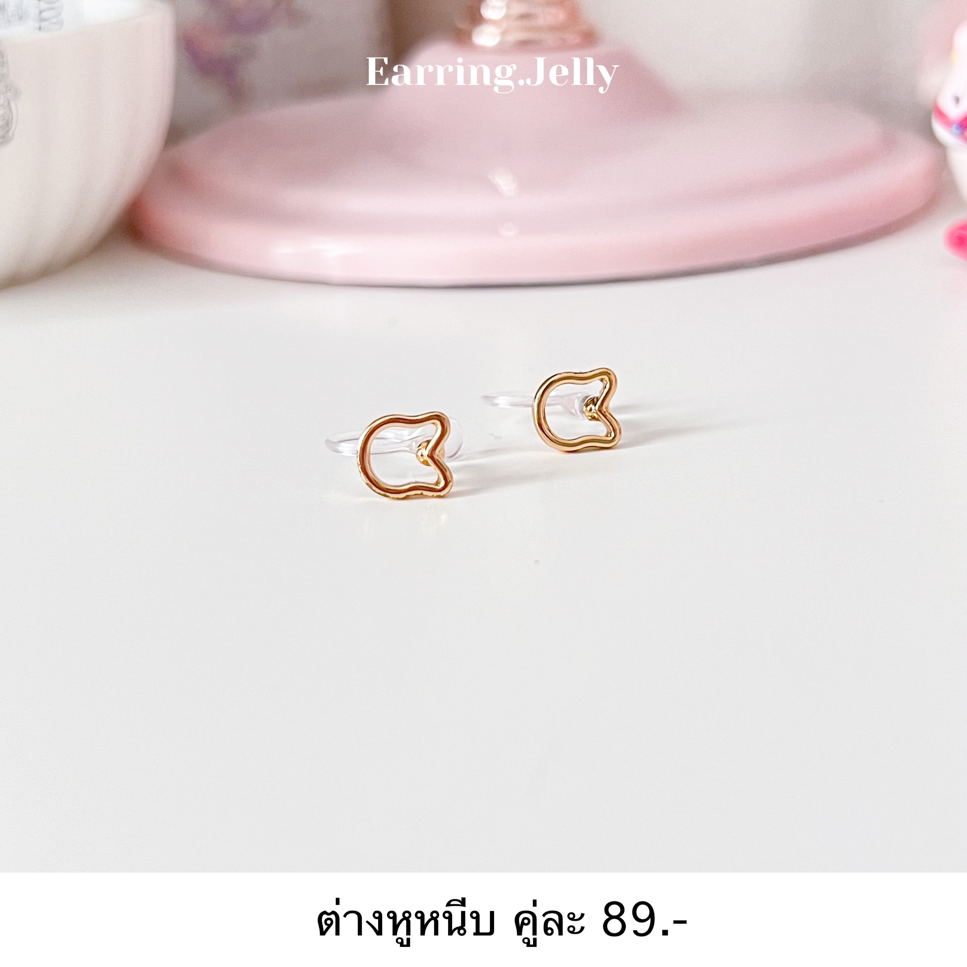 RSS263 แมวจิ๋วสีทอง แป้นใส