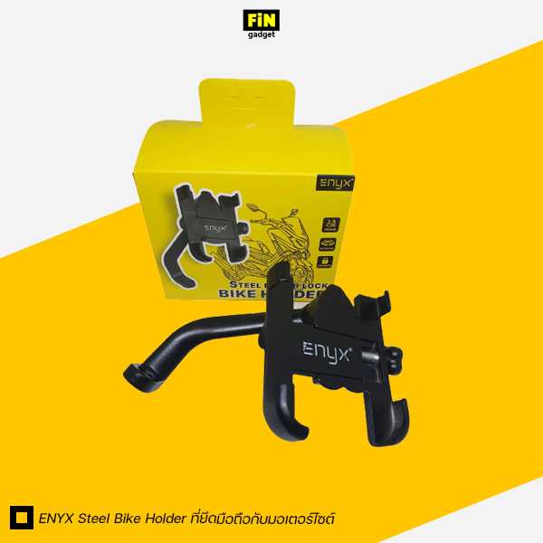 ENYX Steel Bike Holder ที่ยึดมือถือกับมอเตอร์ไซต์อลูมิเนียม