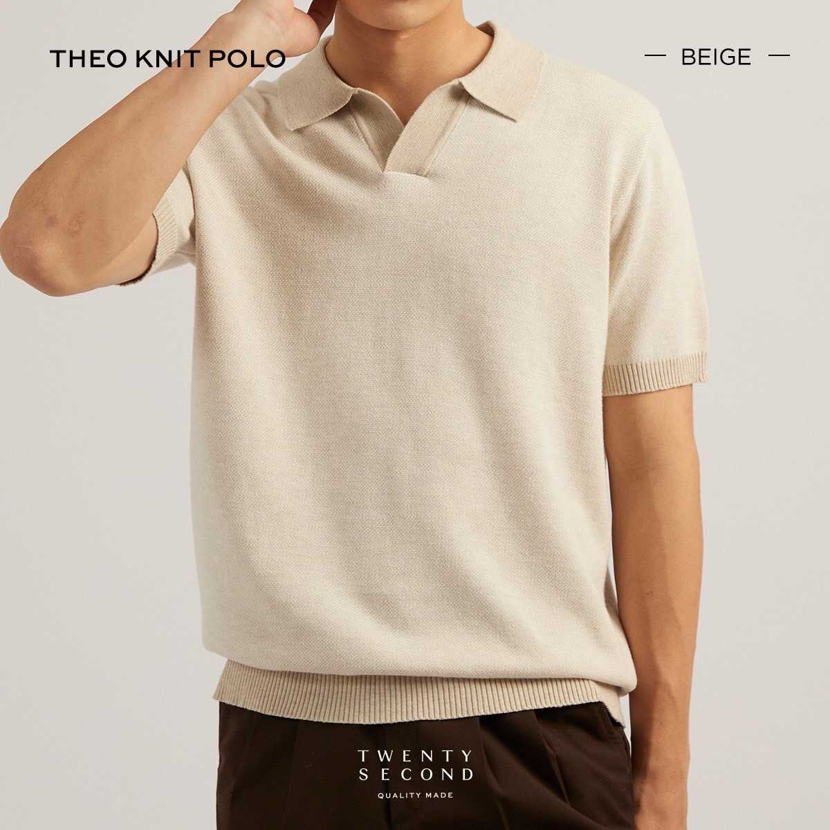 THEO KNIT POLO - BEIGE