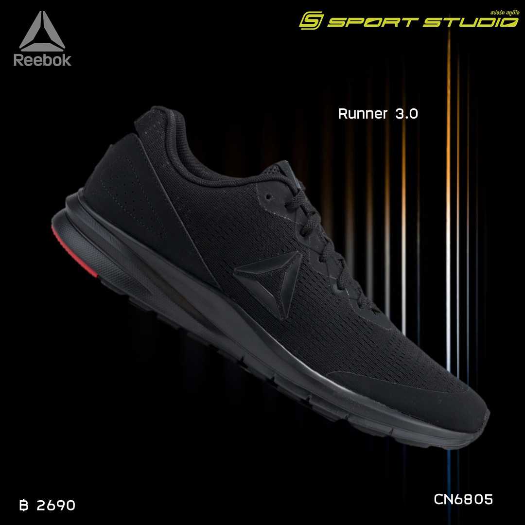 RUNNER 3.0