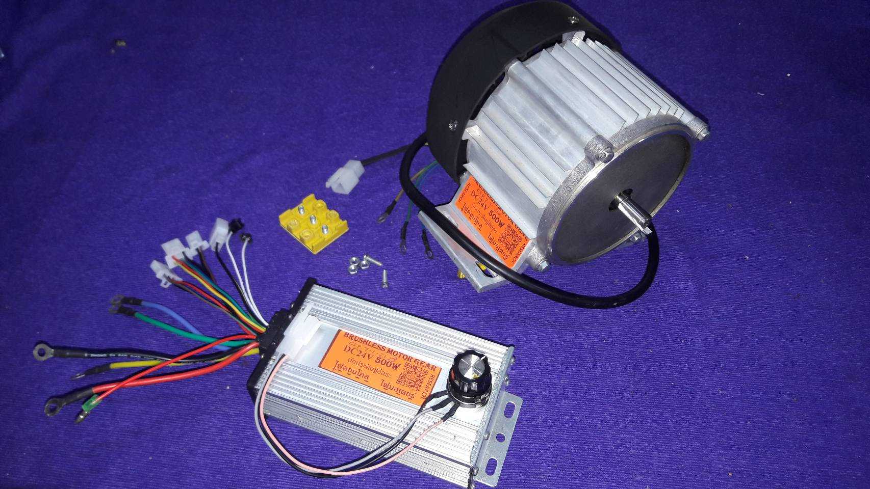 #M21053X24500-00930# 500W 24V 3700รอบ  มอเตอร์ บัสเลส 0.6แรงม้า