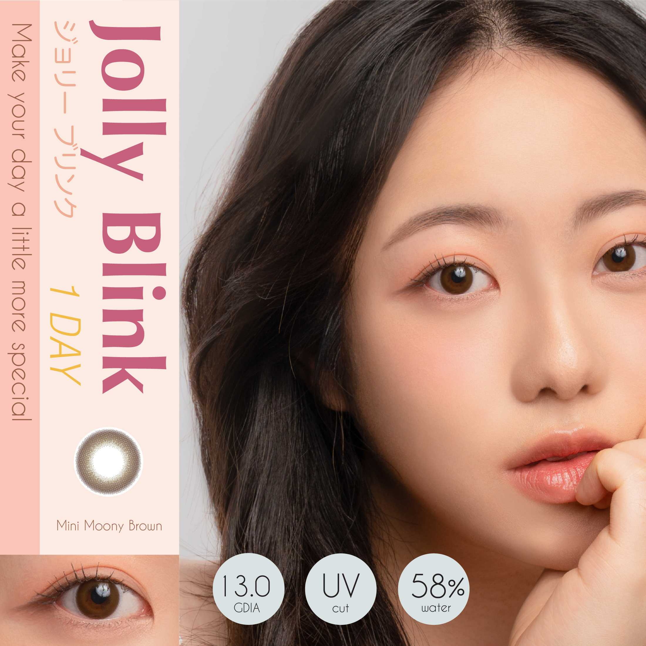 [P-5.50 to -7.50] Mini Moony Brown Jolly Blink Contact lens 1 Day 6 pcs.