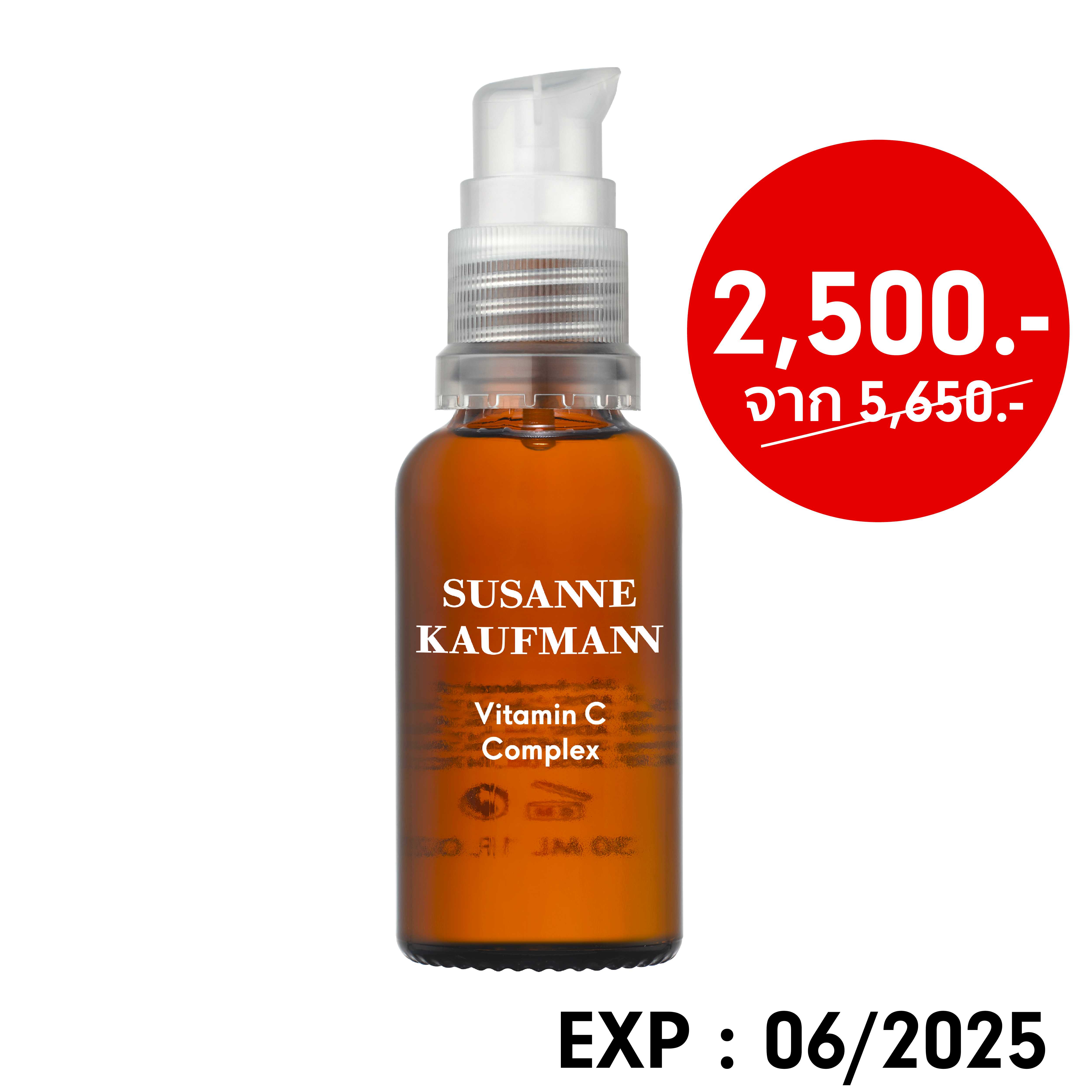 Vitamin C Complex 30ml  - Susanne Kaufmann l Exp.: 06/2025