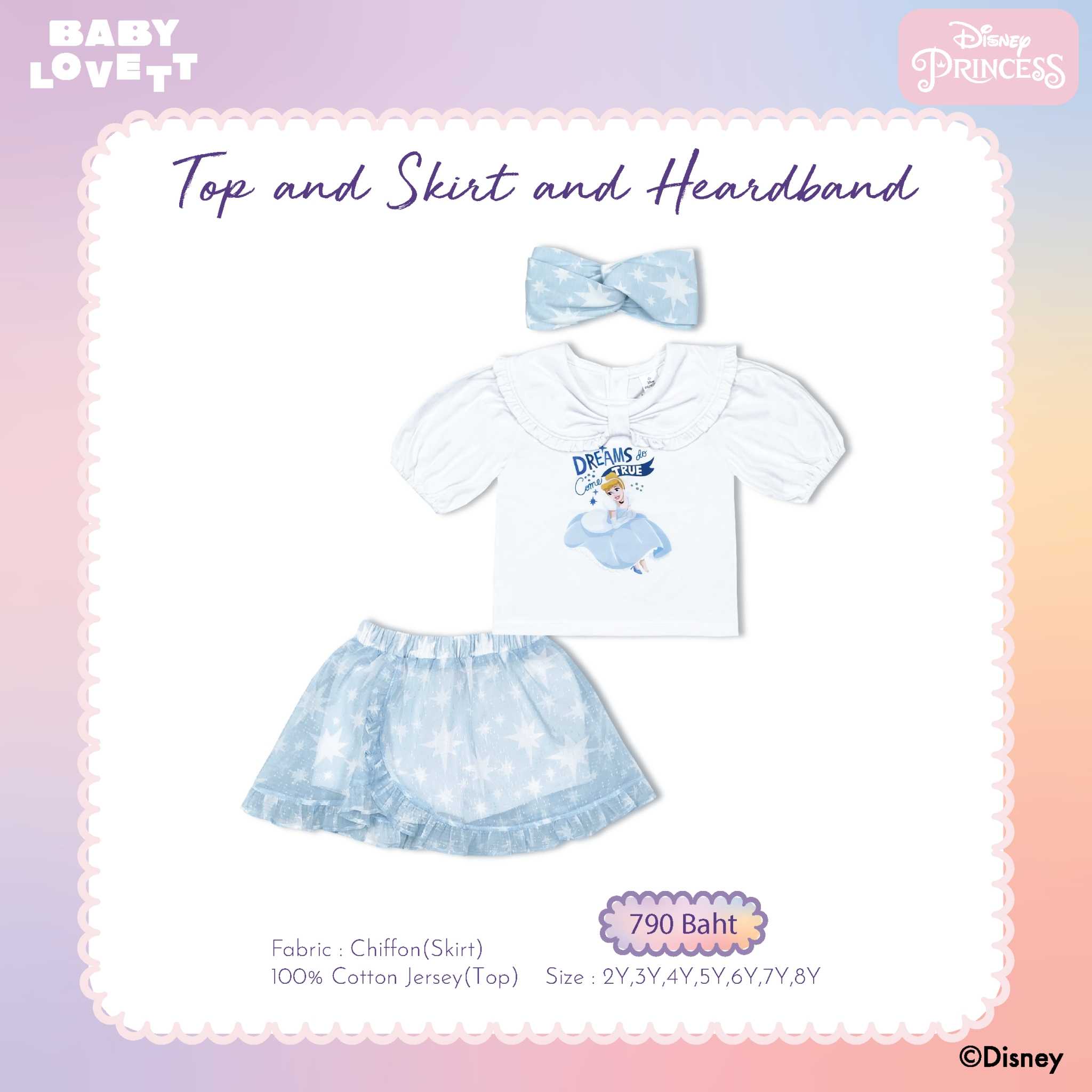 09 👑 Princess 👑 - Top and Skirt and Headband