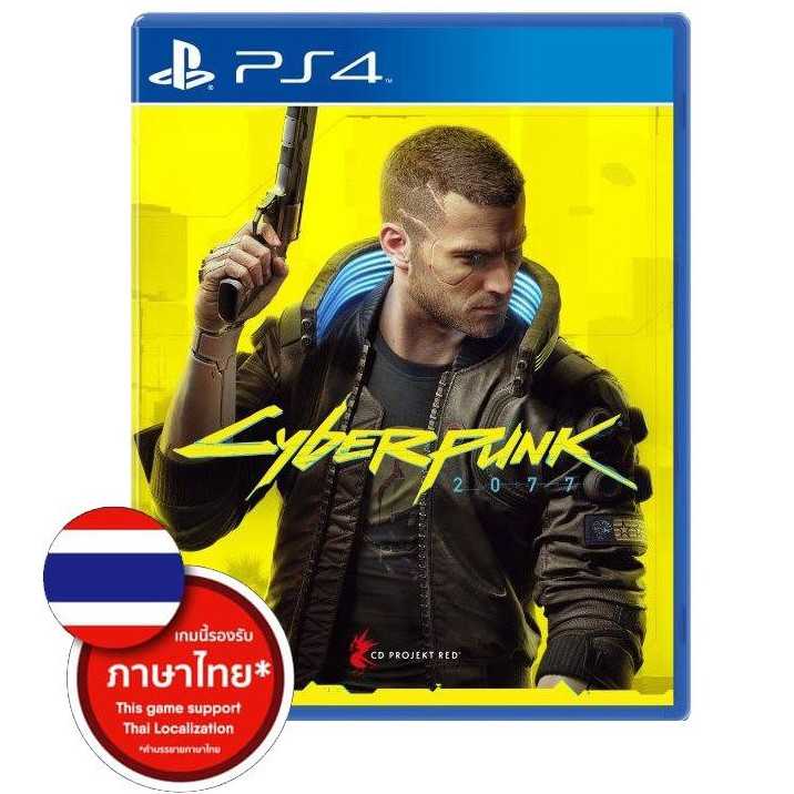 [+..••] PS4 CYBERPUNK 2077 (MULTI-LANGUAGE) (ASIA)