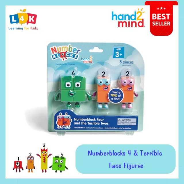 [อายุ 3+] นัมเบอร์บล็อกฟิกเจอร์ 4 และ 2 (Numberblocks : 4 & Terrible Twos Figures) [Hand2Mind]