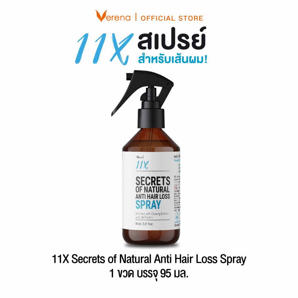 สเปรย์บำรุงผมและหนังศรีษะ 11X SECRETS OF NATURAL ANTI HAIR  LOSS ( 95 ml )